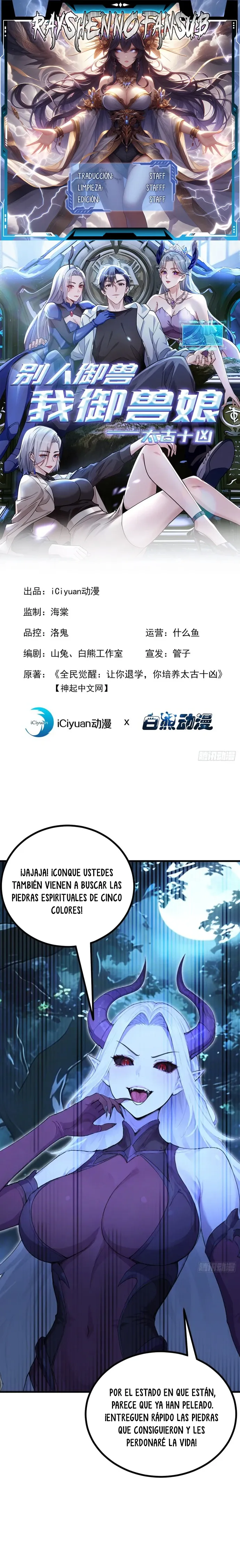 Read Domesticando Chicas Monstruos mientras Todos Domestican Meros Monstruos ES Manga Online