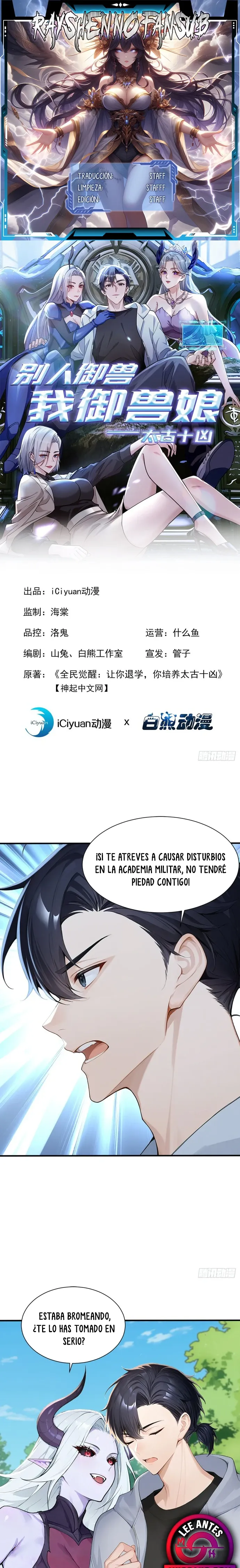 Read Domesticando Chicas Monstruos mientras Todos Domestican Meros Monstruos ES Manga Online