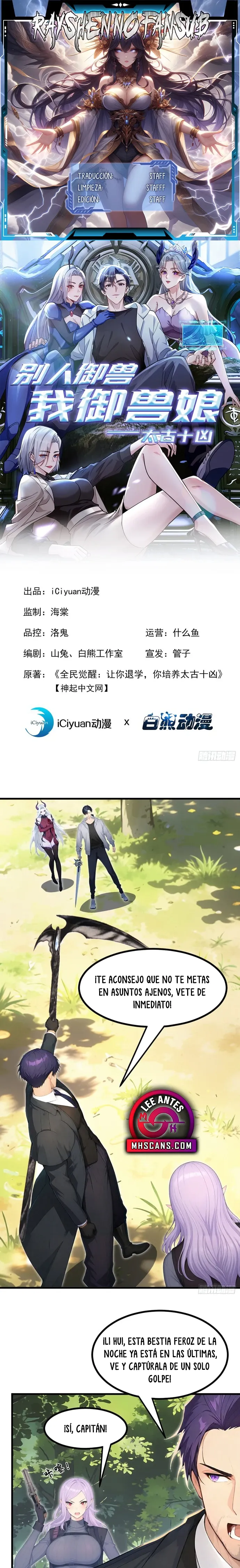 Read Domesticando Chicas Monstruos mientras Todos Domestican Meros Monstruos ES Manga Online