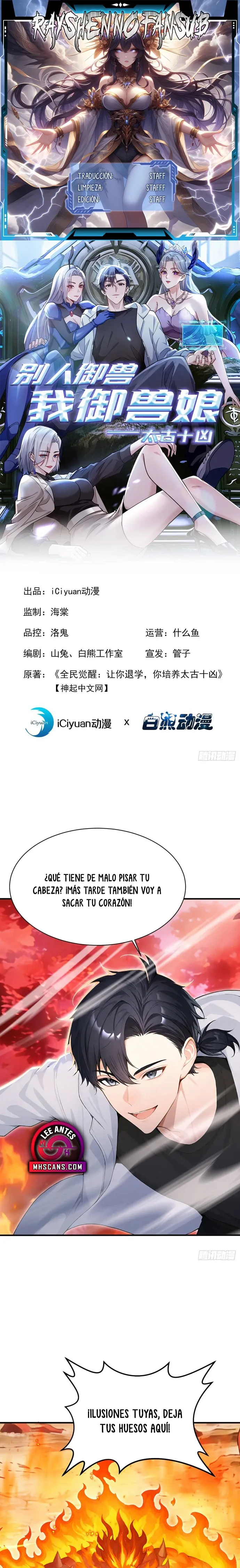 Read Domesticando Chicas Monstruos mientras Todos Domestican Meros Monstruos ES Manga Online