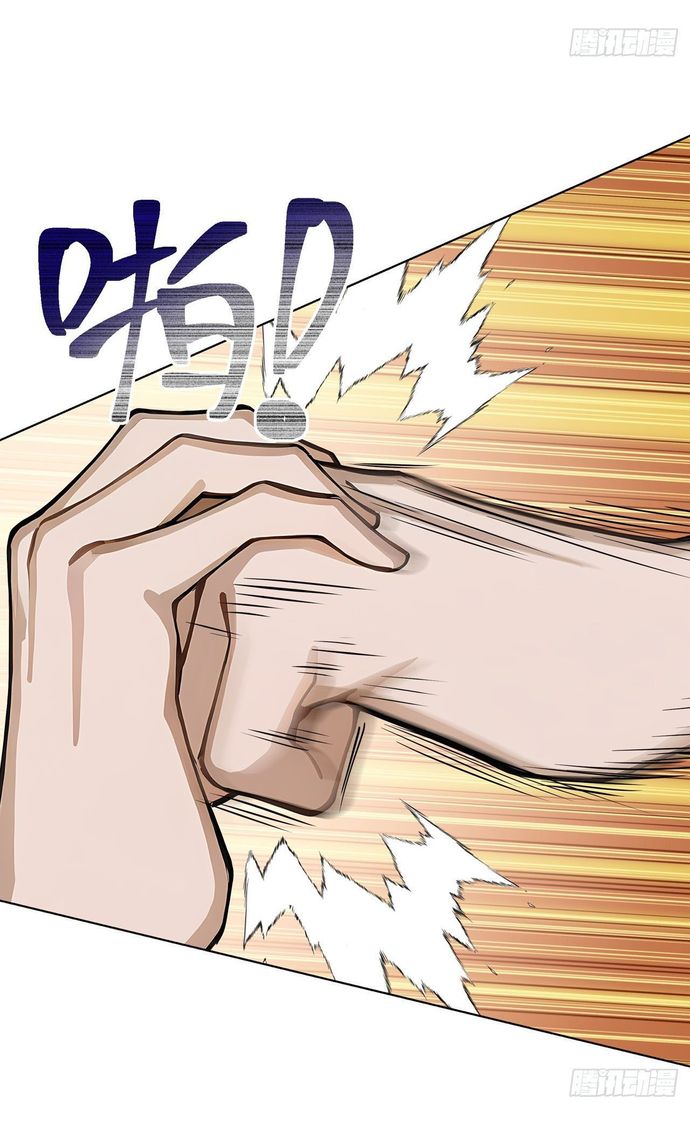 Read Domesticando Chicas Monstruos mientras Todos Domestican Meros Monstruos ES Manga Online