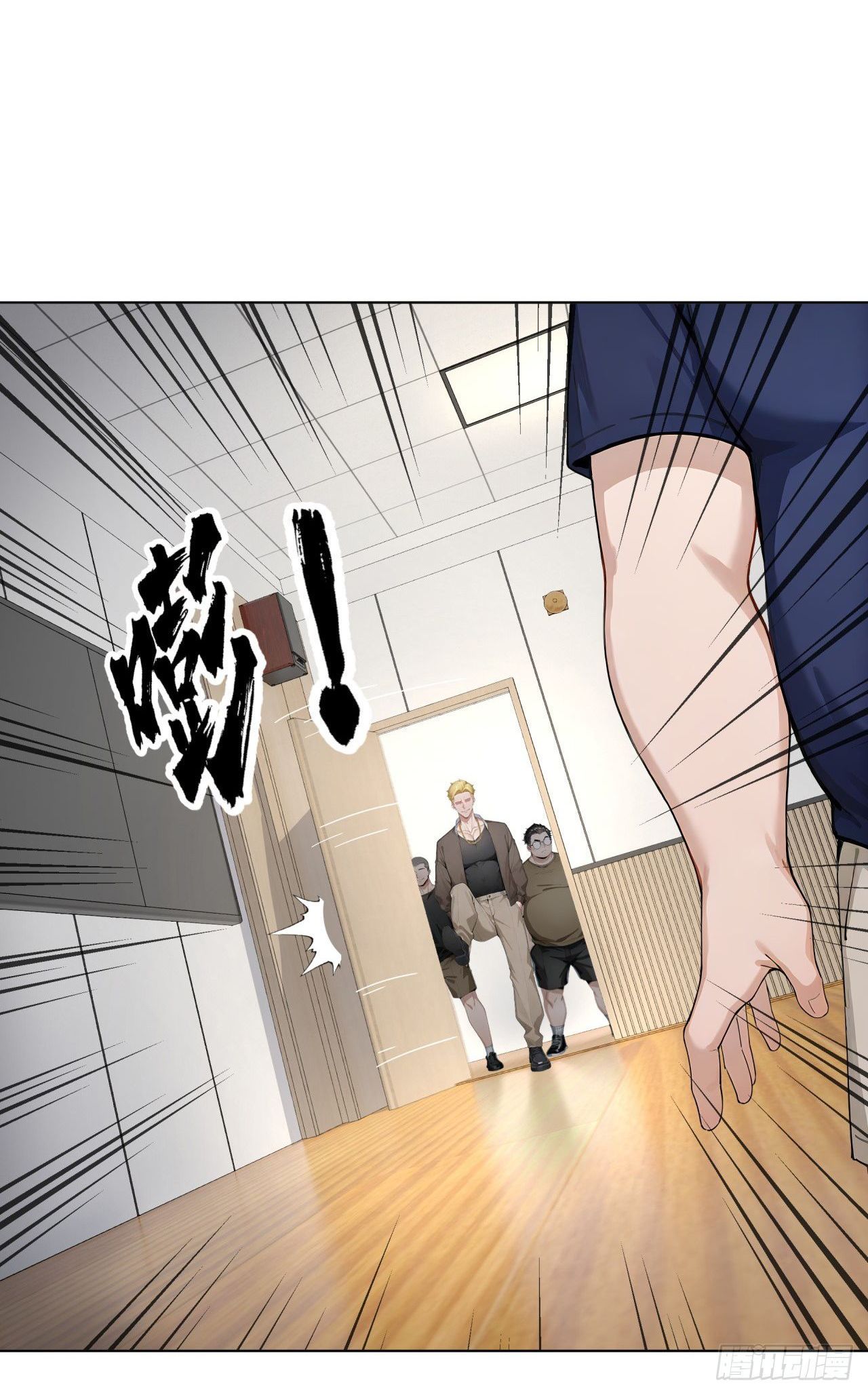 Read Domesticando Chicas Monstruos mientras Todos Domestican Meros Monstruos ES Manga Online