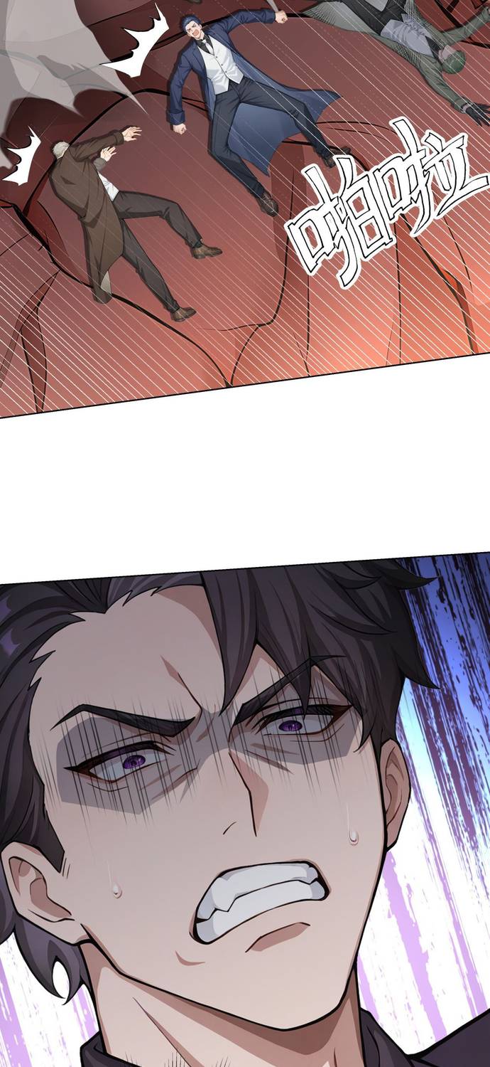 Read Domesticando Chicas Monstruos mientras Todos Domestican Meros Monstruos ES Manga Online