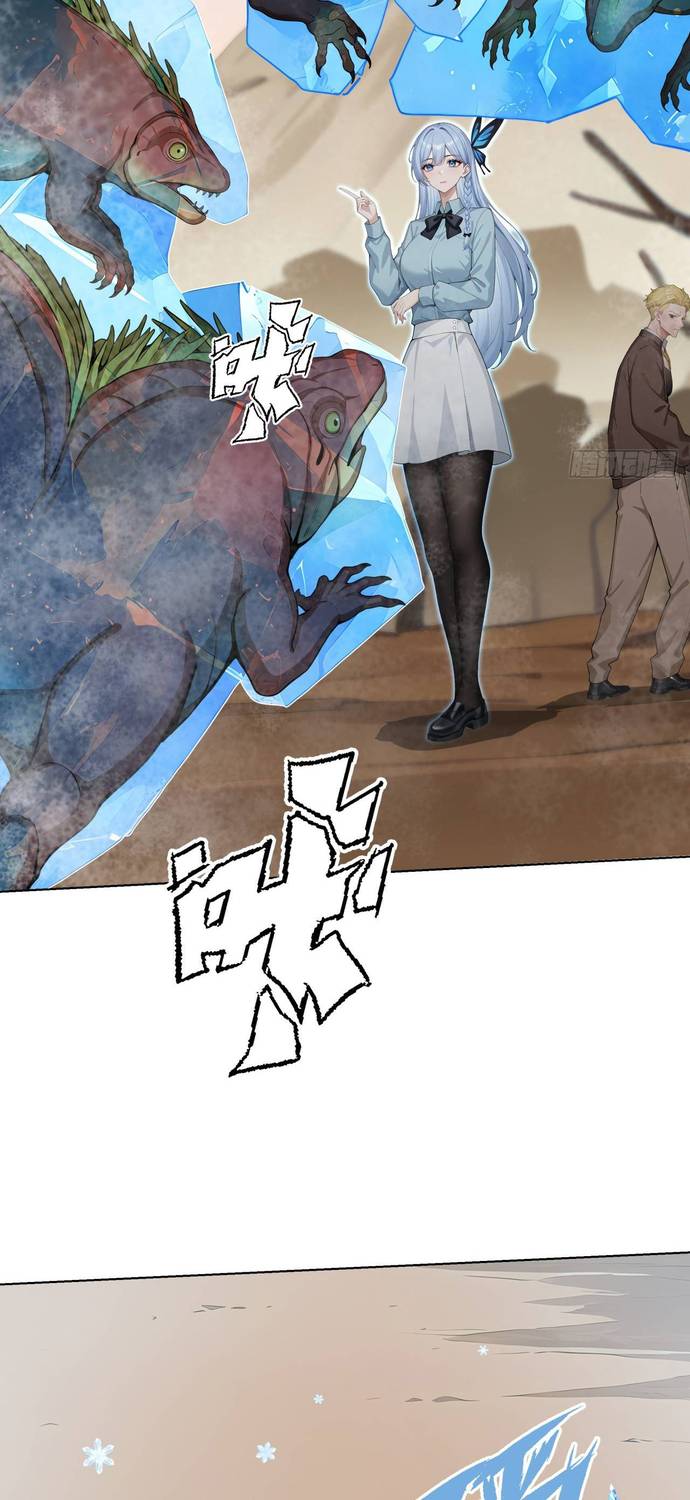 Read Domesticando Chicas Monstruos mientras Todos Domestican Meros Monstruos ES Manga Online