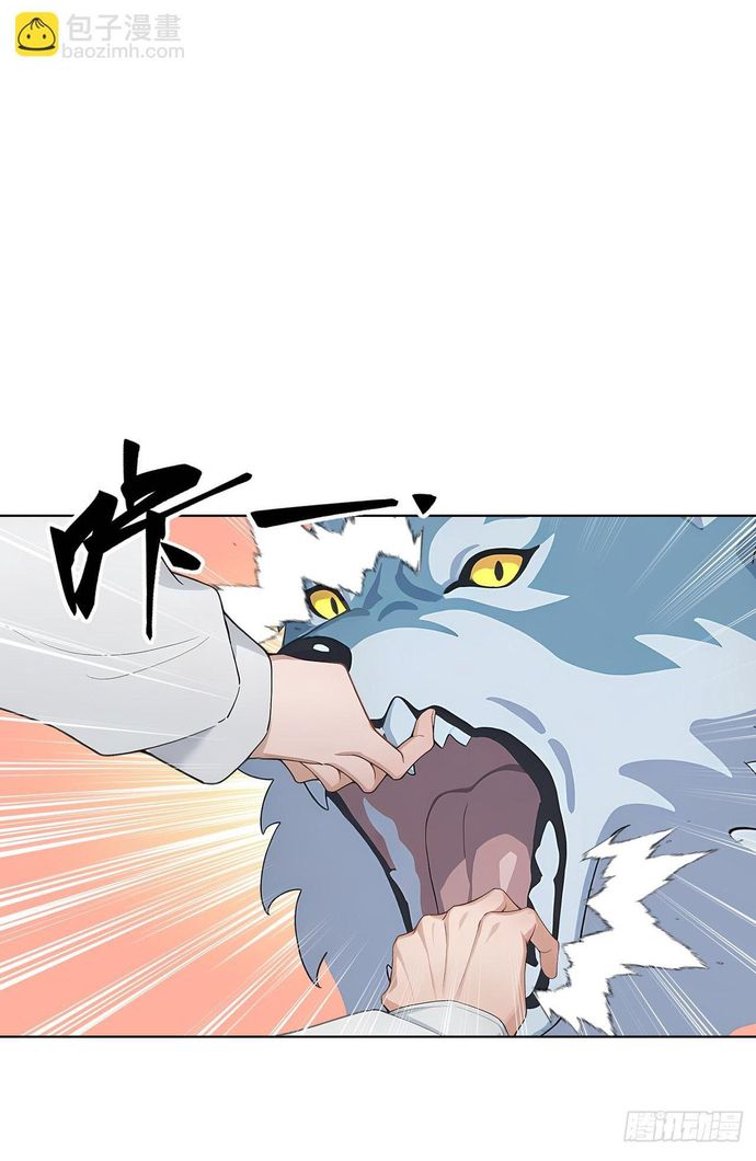 Read Domesticando Chicas Monstruos mientras Todos Domestican Meros Monstruos ES Manga Online