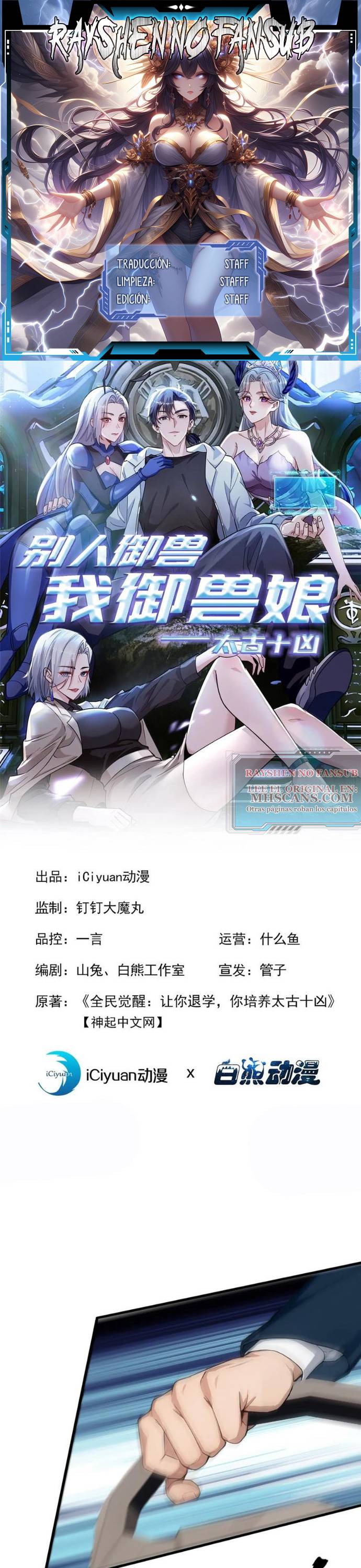 Read Domesticando Chicas Monstruos mientras Todos Domestican Meros Monstruos ES Manga Online