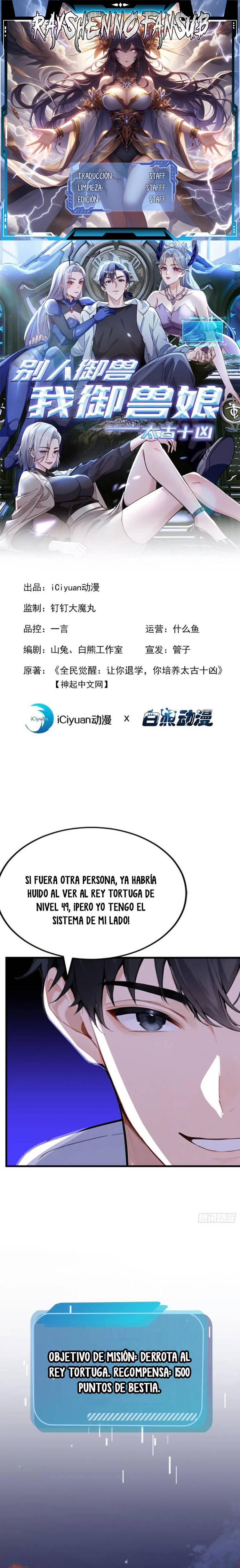 Read Domesticando Chicas Monstruos mientras Todos Domestican Meros Monstruos ES Manga Online