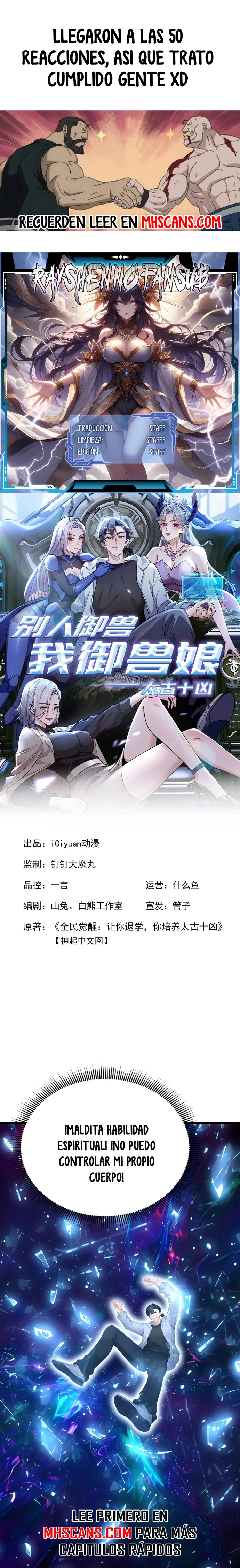 Read Domesticando Chicas Monstruos mientras Todos Domestican Meros Monstruos ES Manga Online