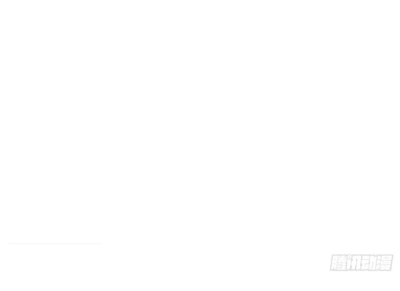 Read Domesticando Chicas Monstruos mientras Todos Domestican Meros Monstruos ES Manga Online
