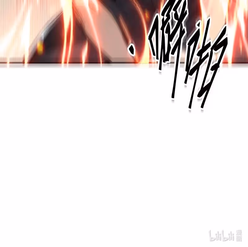 Read Dominando el resurgimiento de la energia espiritual ES Manga Online