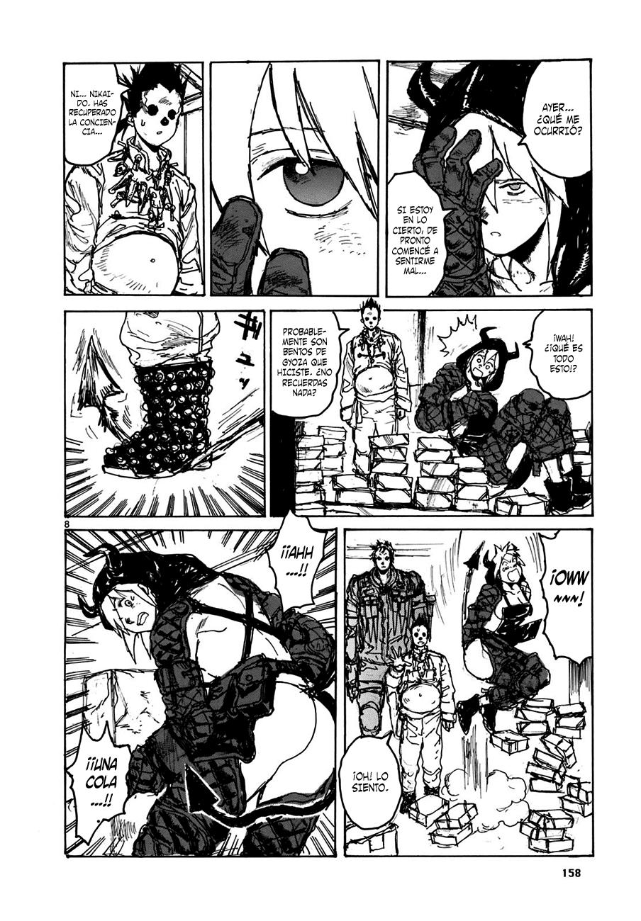 Read Dorohedoro ES Manga Online
