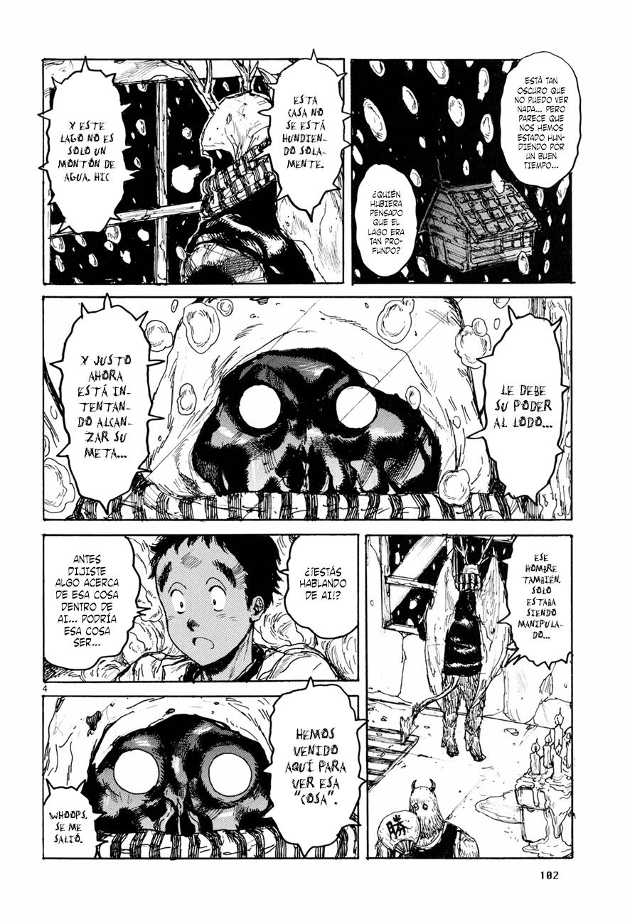 Read Dorohedoro ES Manga Online