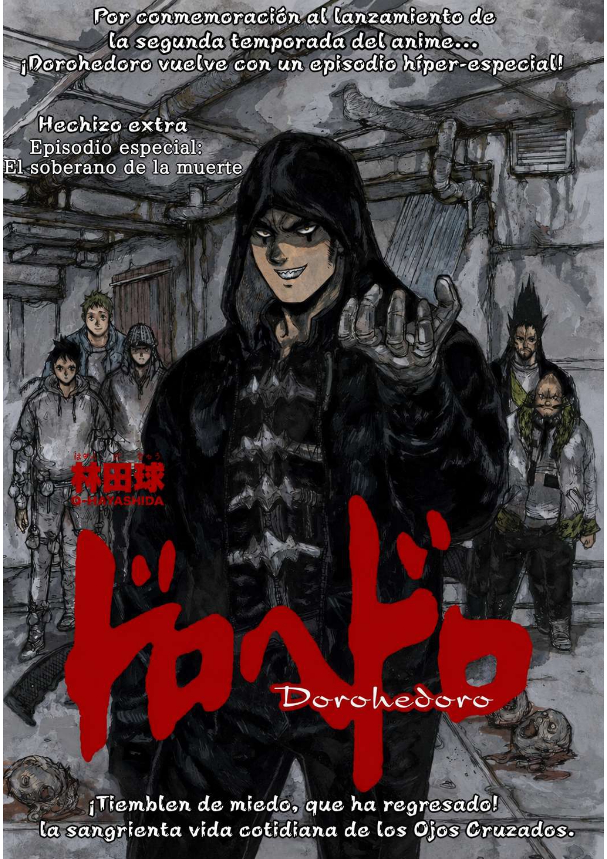 Read Dorohedoro ES Manga Online