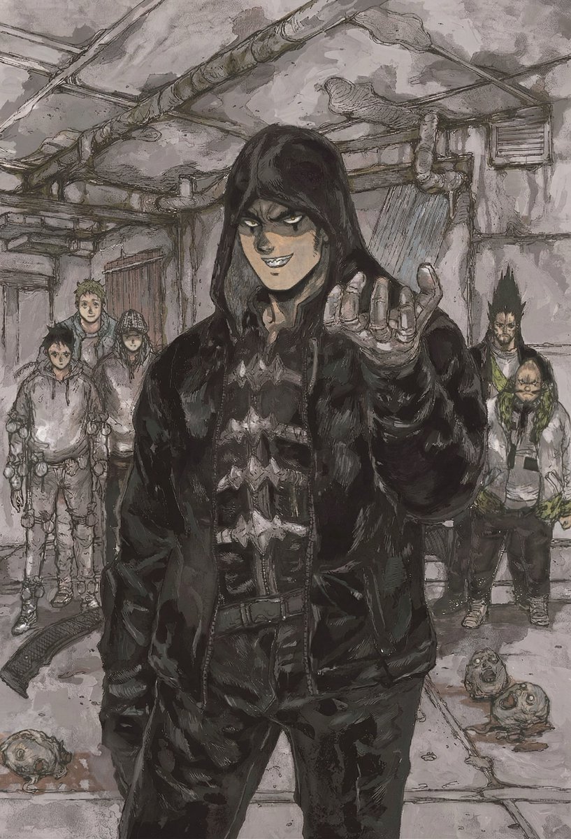 Read Dorohedoro ES Manga Online