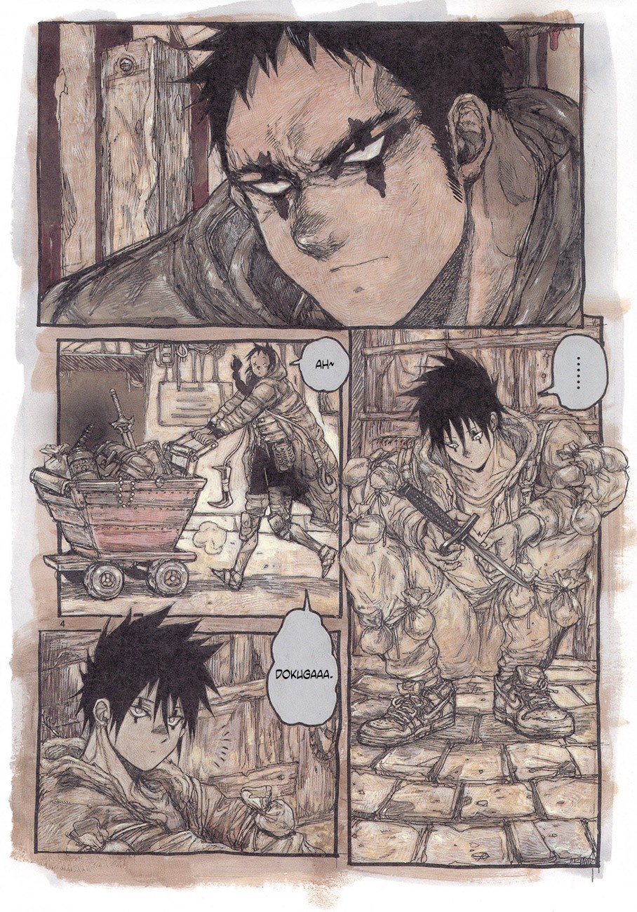 Read Dorohedoro ES Manga Online