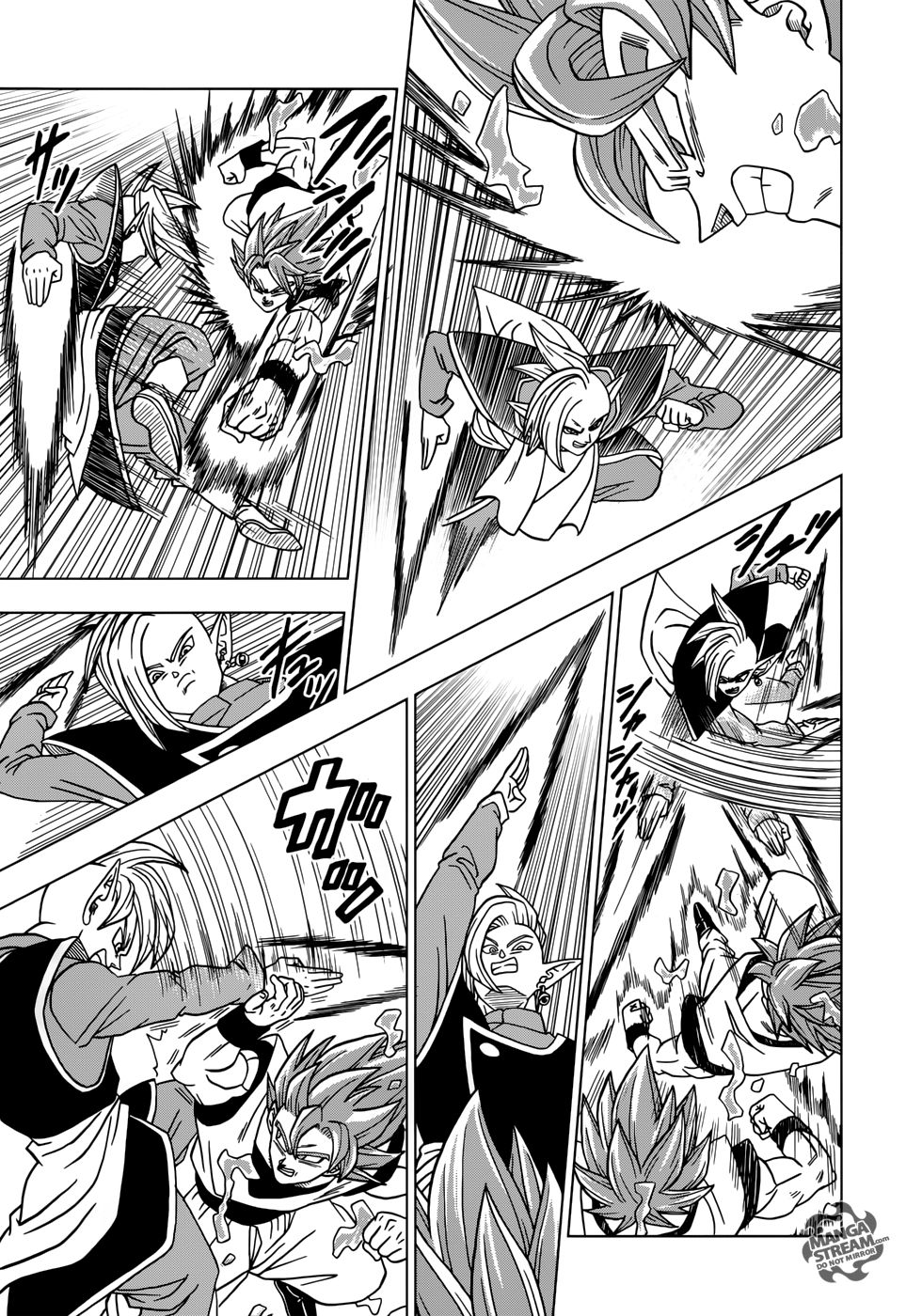 Read Dragon Ball Super ES Manga Online