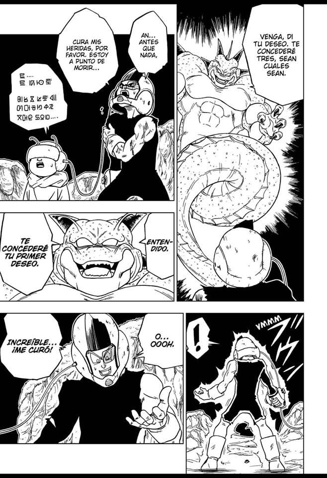 Read Dragon Ball Super ES Manga Online
