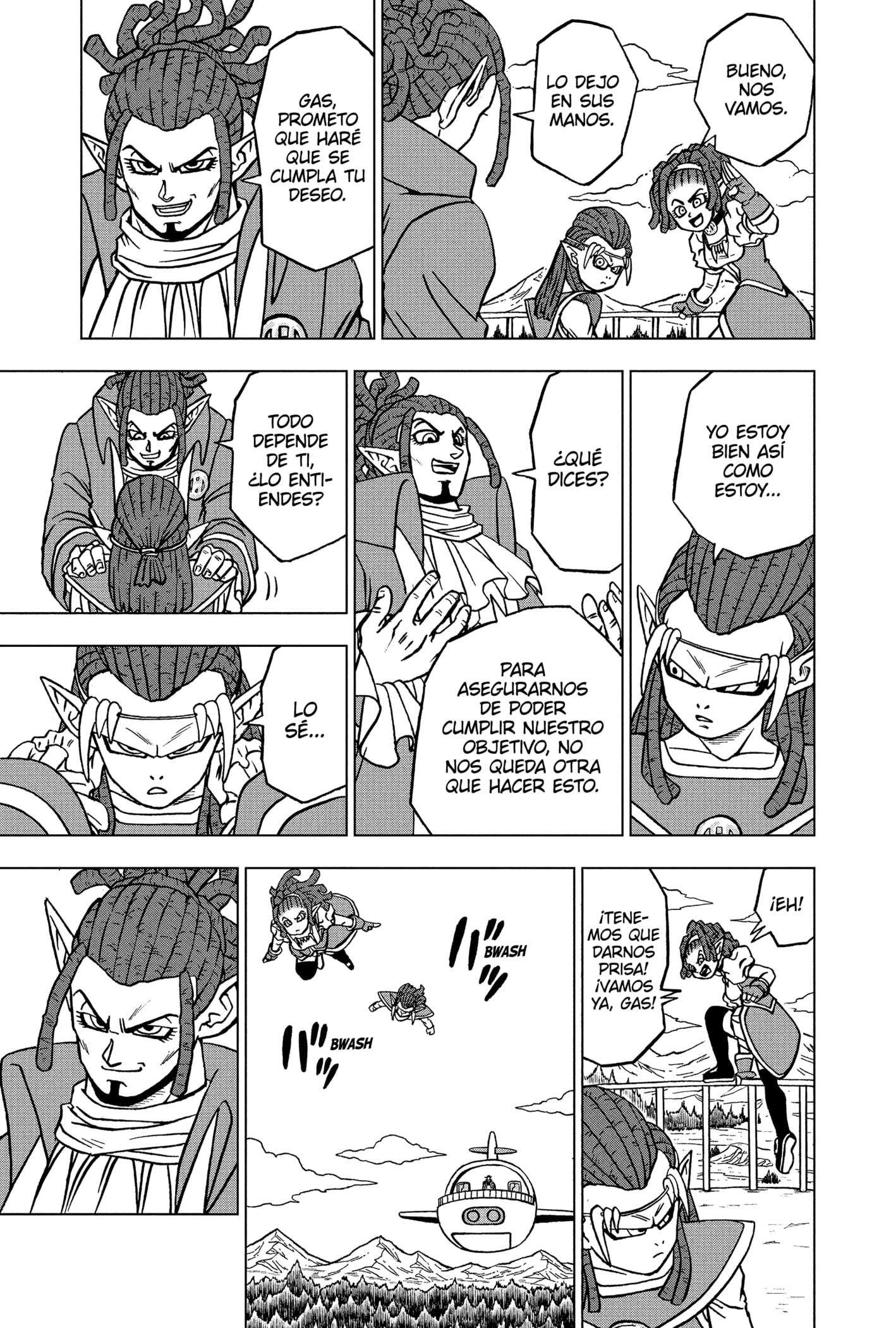 Read Dragon Ball Super ES Manga Online
