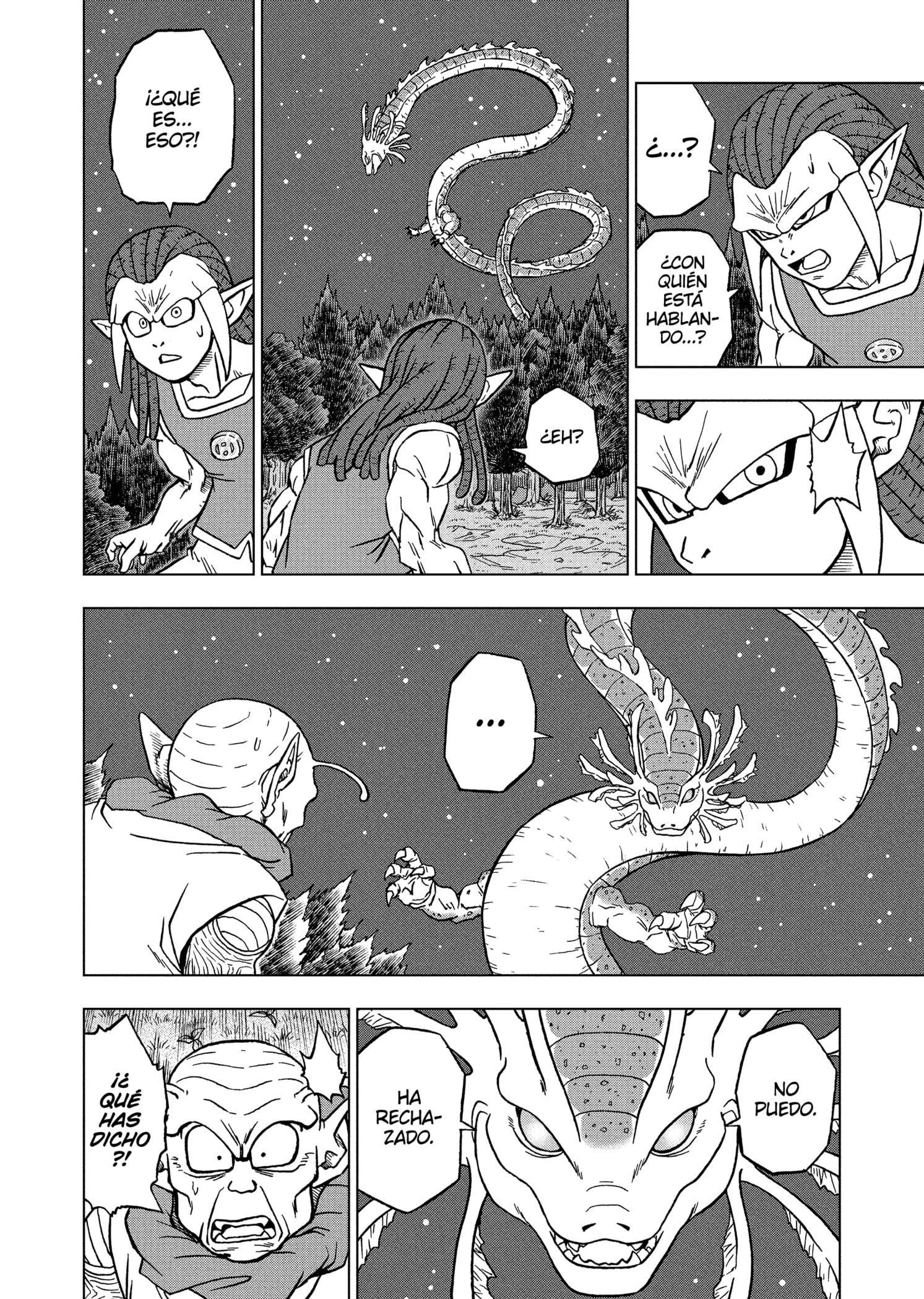 Read Dragon Ball Super ES Manga Online