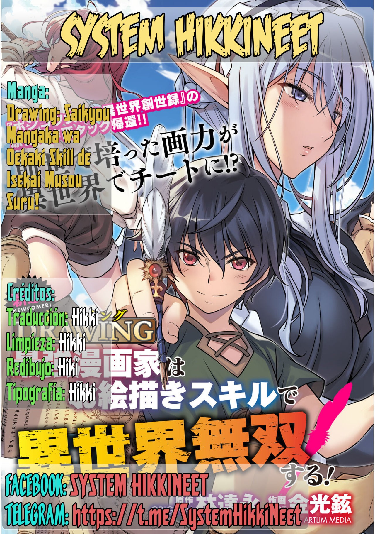 Read Drawing Saikyou Mangaka wa Oekaki Skill de Isekai Musou Suru ES Manga Online