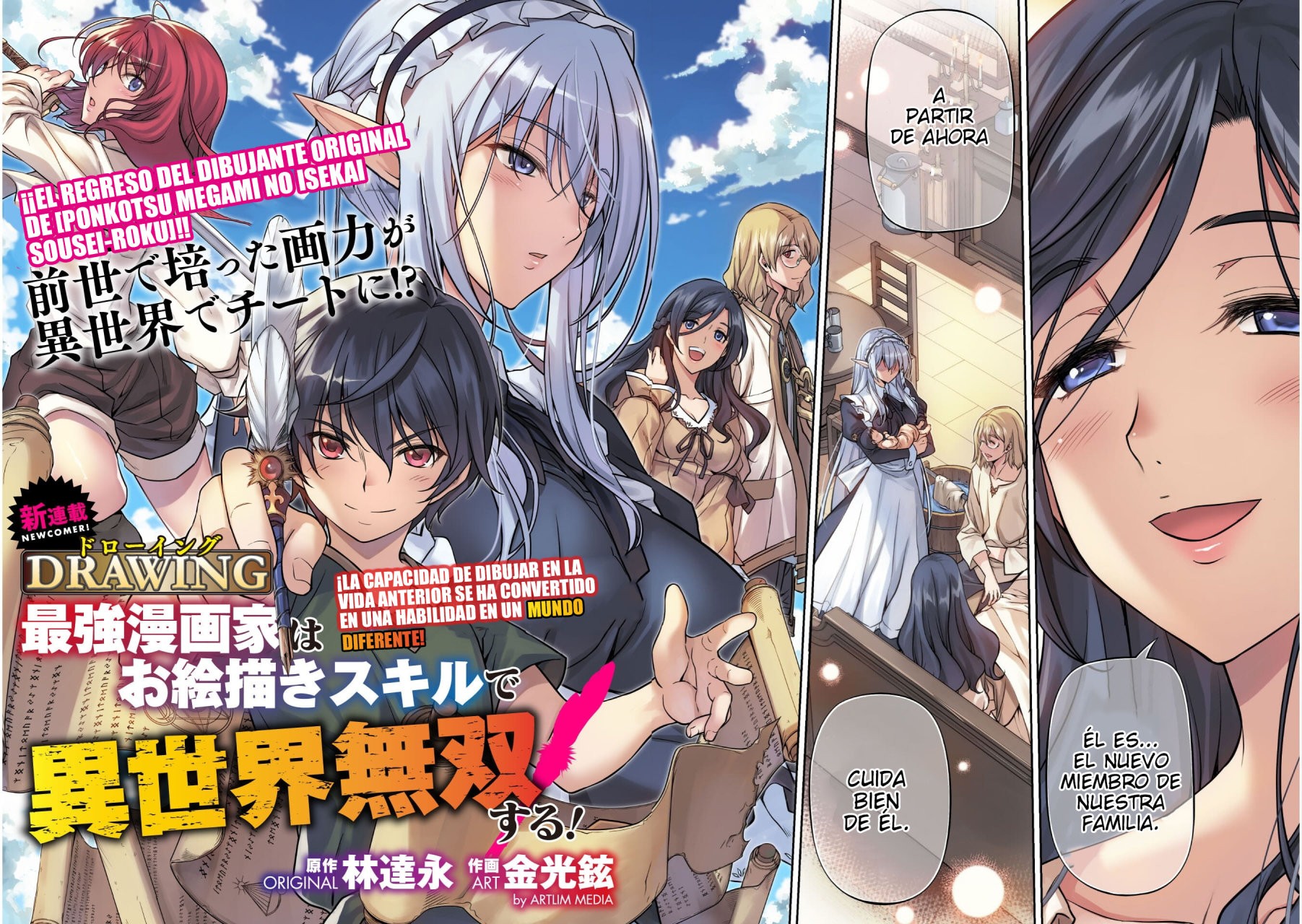Read Drawing Saikyou Mangaka wa Oekaki Skill de Isekai Musou Suru ES Manga Online