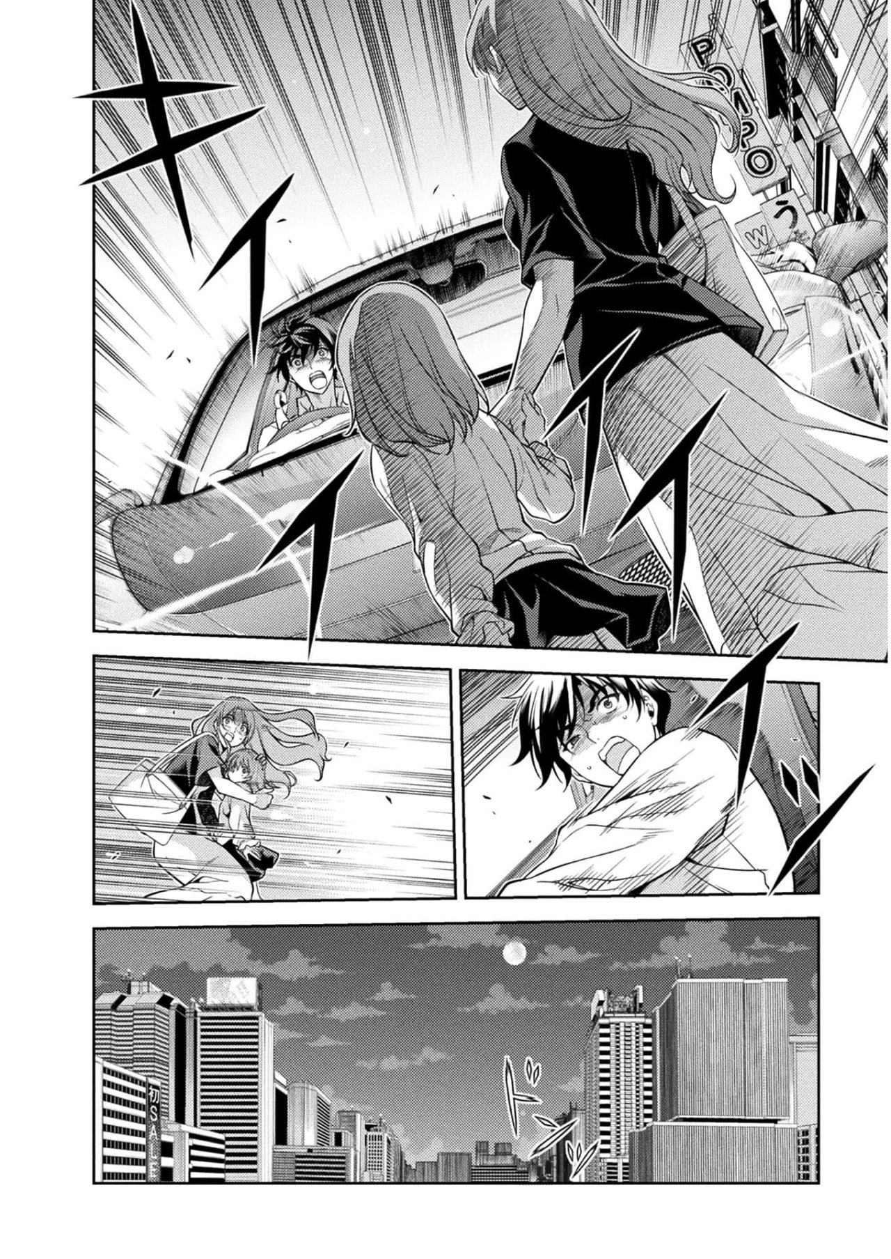 Read Drawing Saikyou Mangaka wa Oekaki Skill de Isekai Musou Suru ES Manga Online