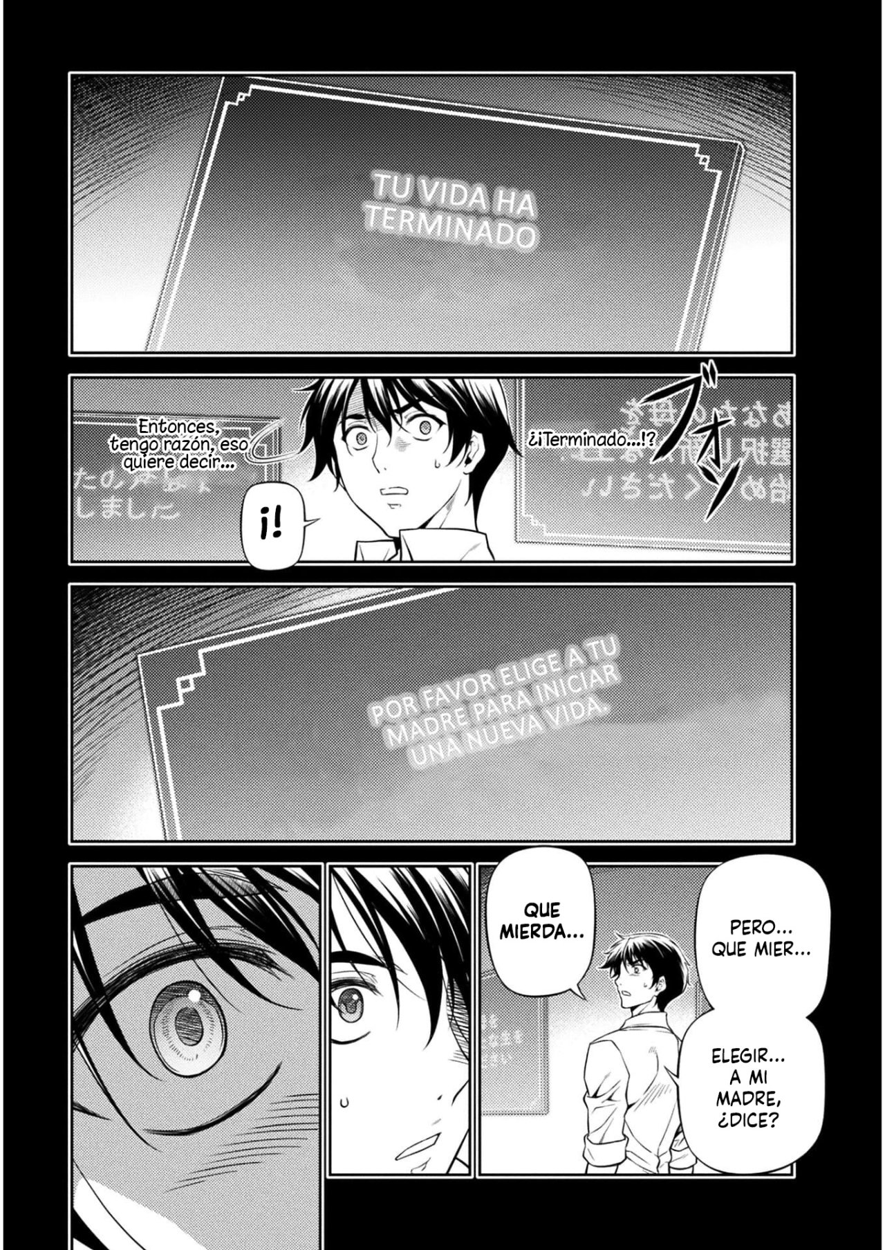 Read Drawing Saikyou Mangaka wa Oekaki Skill de Isekai Musou Suru ES Manga Online