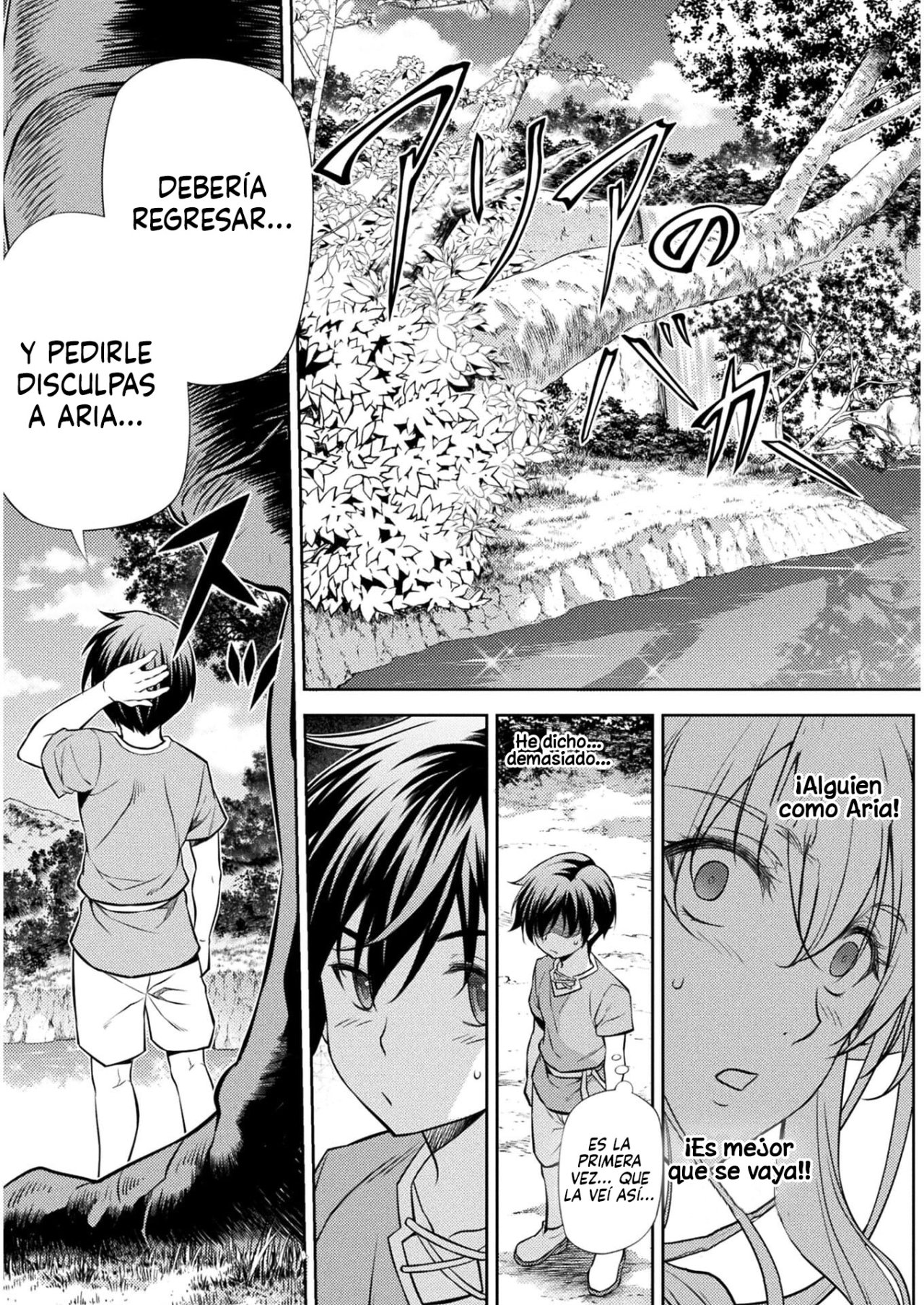 Read Drawing Saikyou Mangaka wa Oekaki Skill de Isekai Musou Suru ES Manga Online