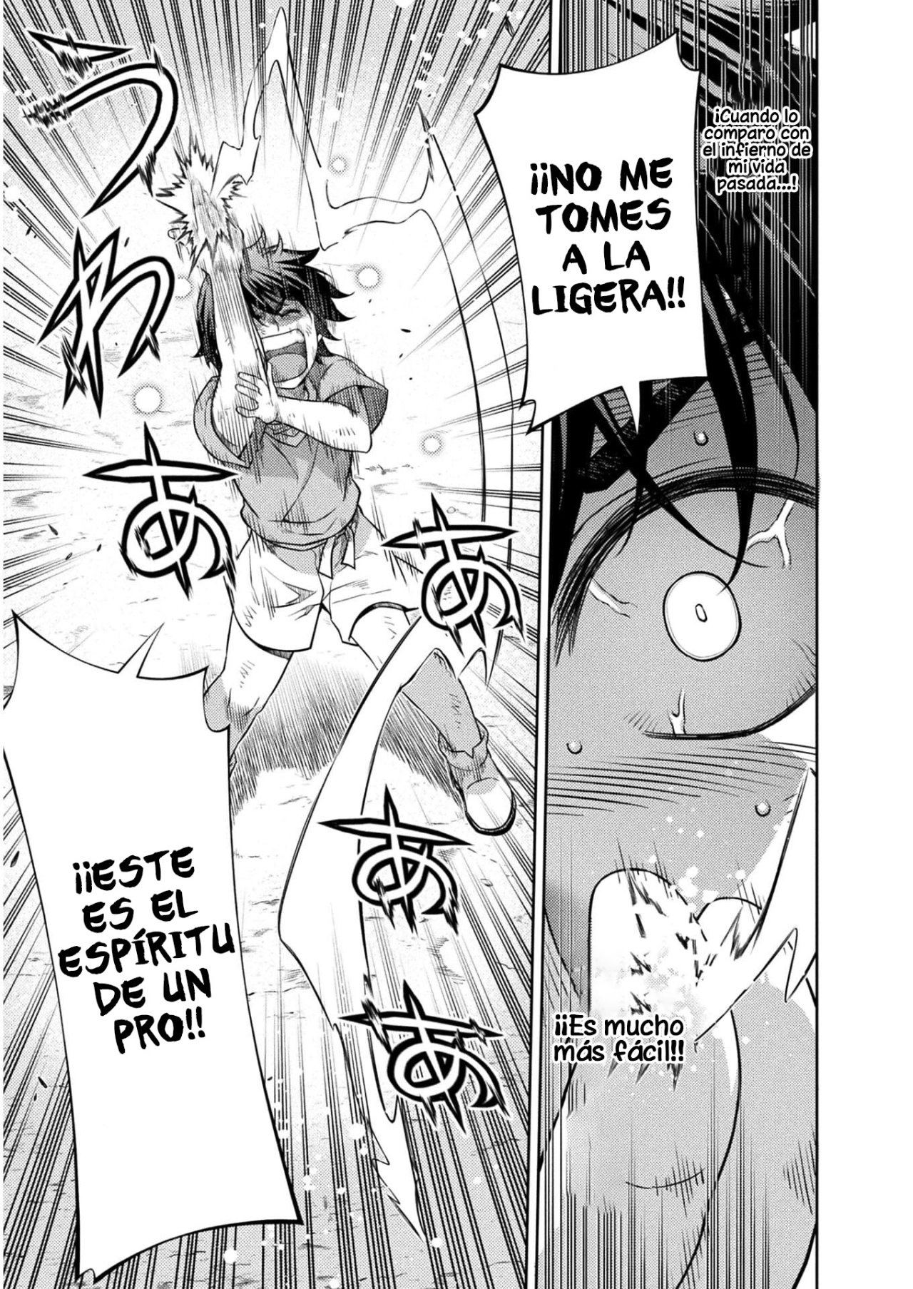 Read Drawing Saikyou Mangaka wa Oekaki Skill de Isekai Musou Suru ES Manga Online