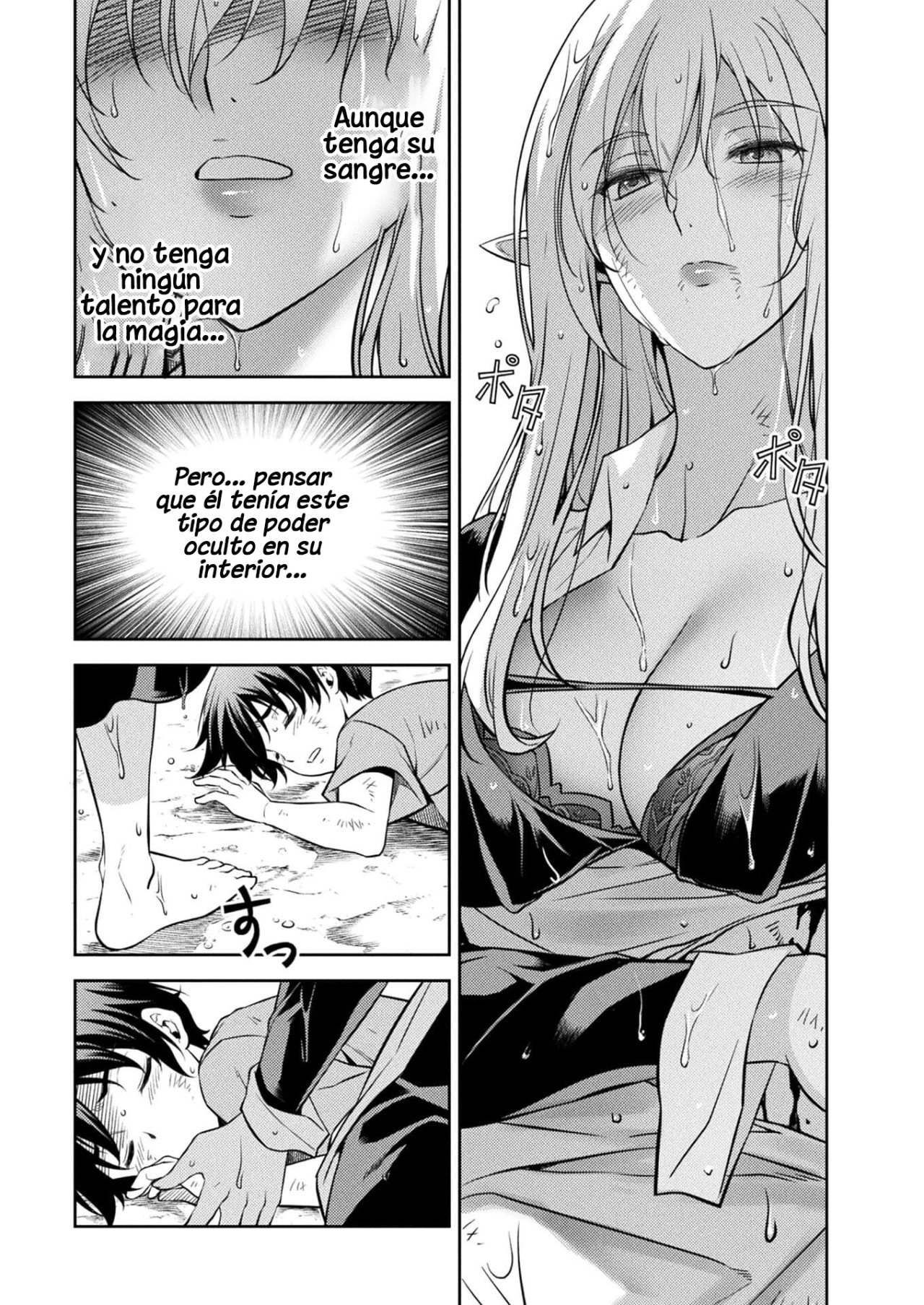 Read Drawing Saikyou Mangaka wa Oekaki Skill de Isekai Musou Suru ES Manga Online