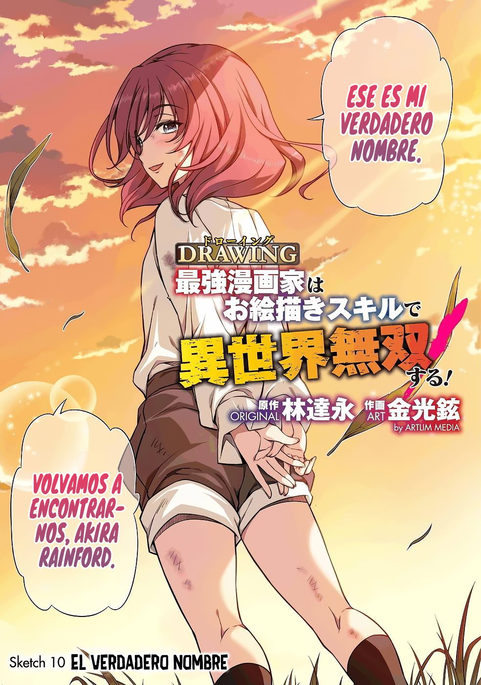 Read Drawing Saikyou Mangaka wa Oekaki Skill de Isekai Musou Suru ES Manga Online