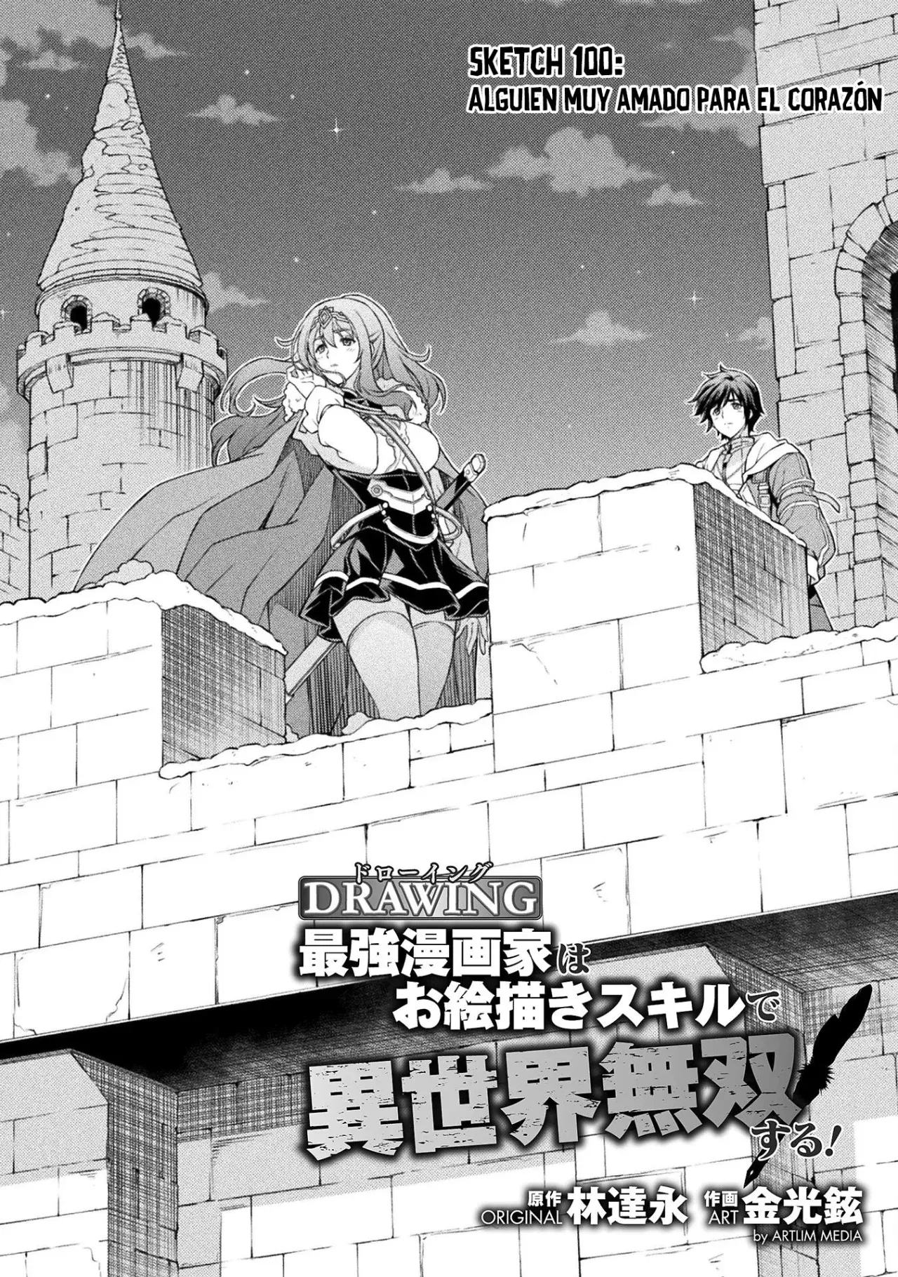 Read Drawing Saikyou Mangaka wa Oekaki Skill de Isekai Musou Suru ES Manga Online