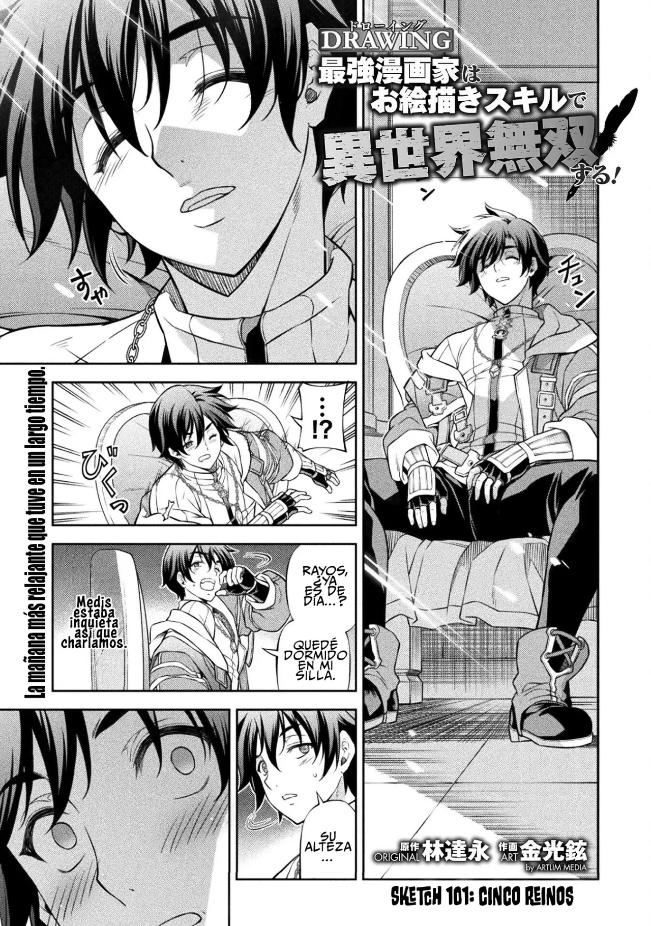 Read Drawing Saikyou Mangaka wa Oekaki Skill de Isekai Musou Suru ES Manga Online