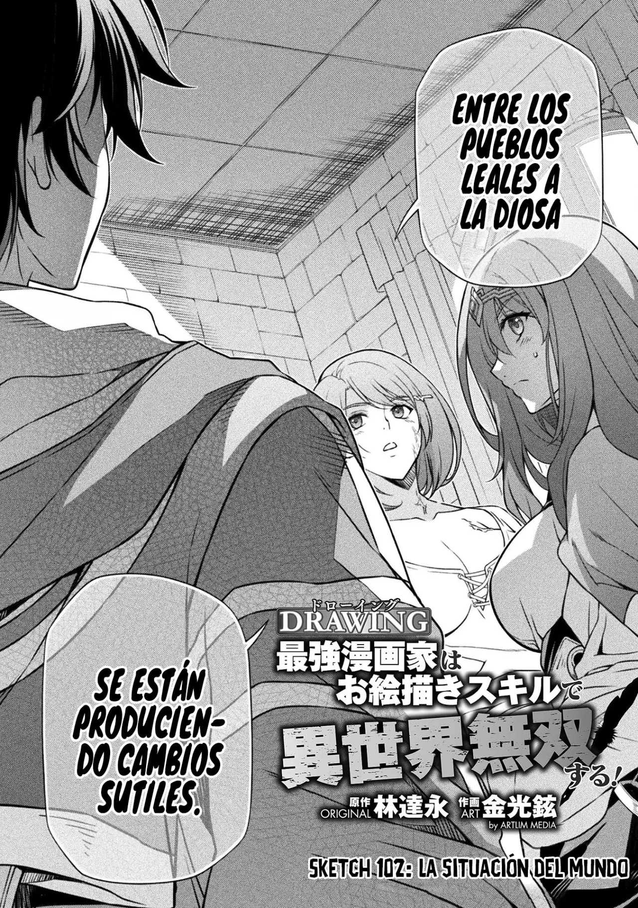 Read Drawing Saikyou Mangaka wa Oekaki Skill de Isekai Musou Suru ES Manga Online
