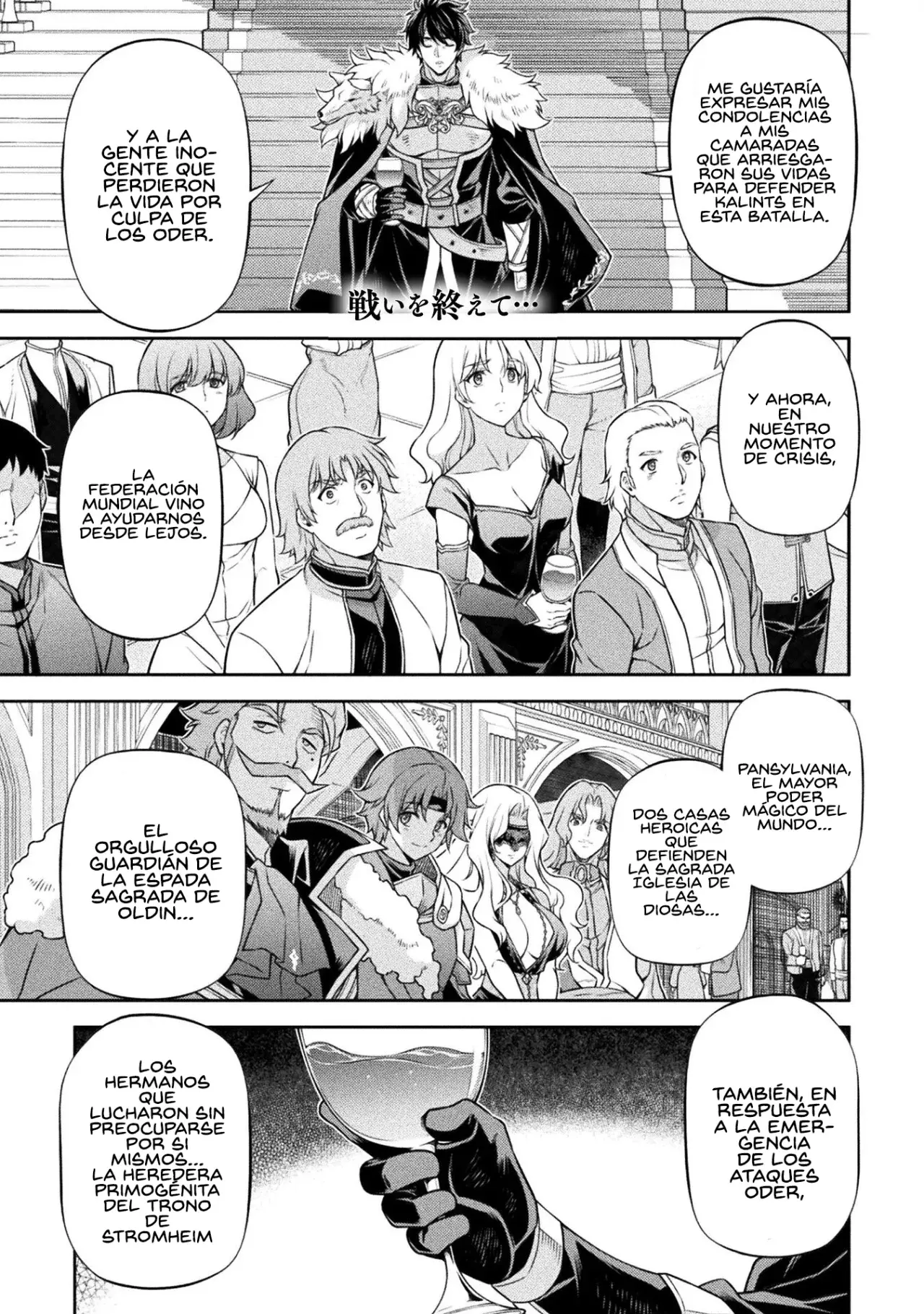 Read Drawing Saikyou Mangaka wa Oekaki Skill de Isekai Musou Suru ES Manga Online