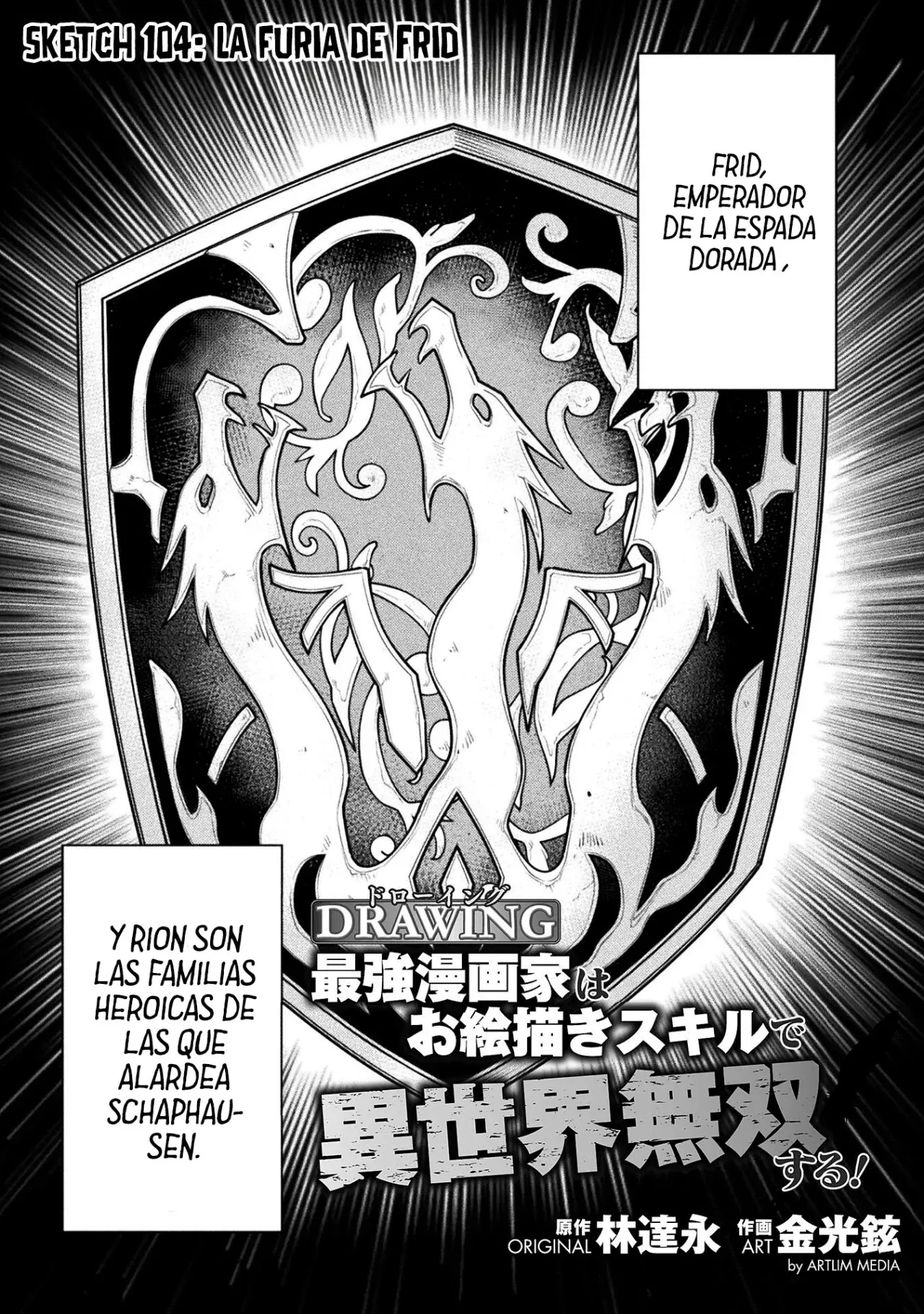 Read Drawing Saikyou Mangaka wa Oekaki Skill de Isekai Musou Suru ES Manga Online
