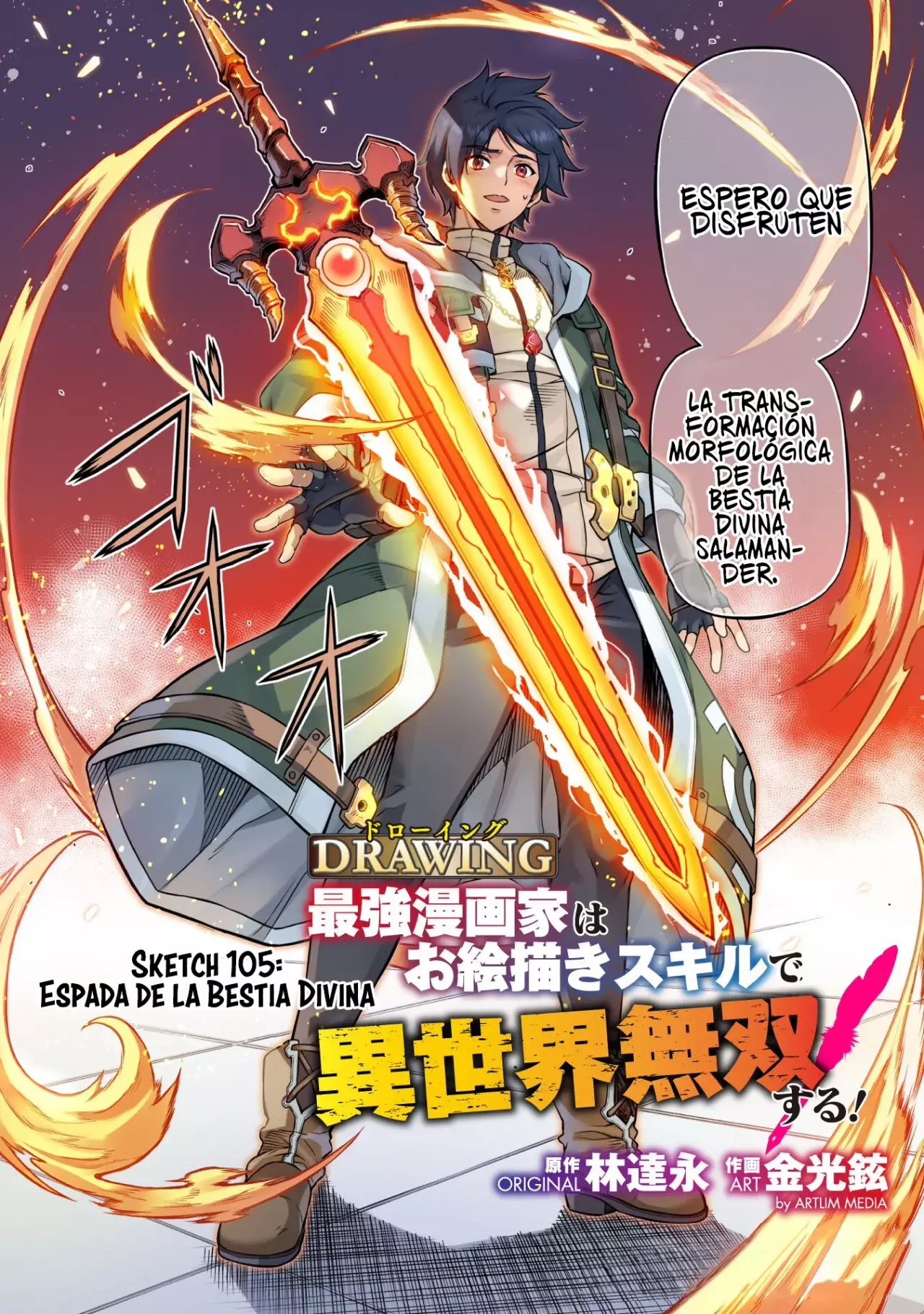 Read Drawing Saikyou Mangaka wa Oekaki Skill de Isekai Musou Suru ES Manga Online