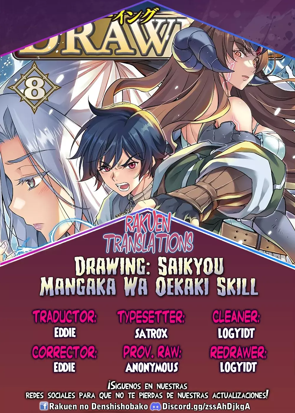 Read Drawing Saikyou Mangaka wa Oekaki Skill de Isekai Musou Suru ES Manga Online