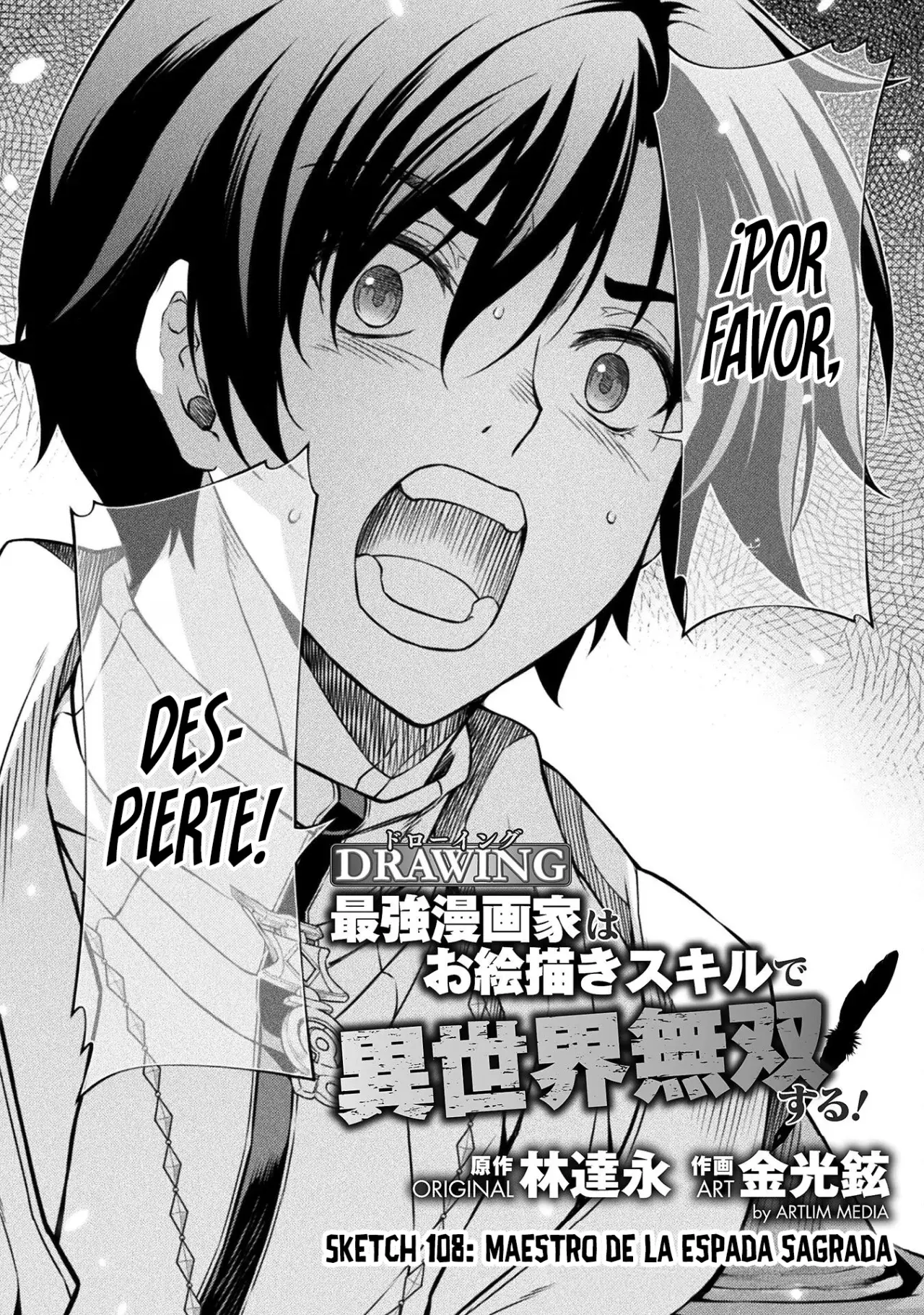 Read Drawing Saikyou Mangaka wa Oekaki Skill de Isekai Musou Suru ES Manga Online