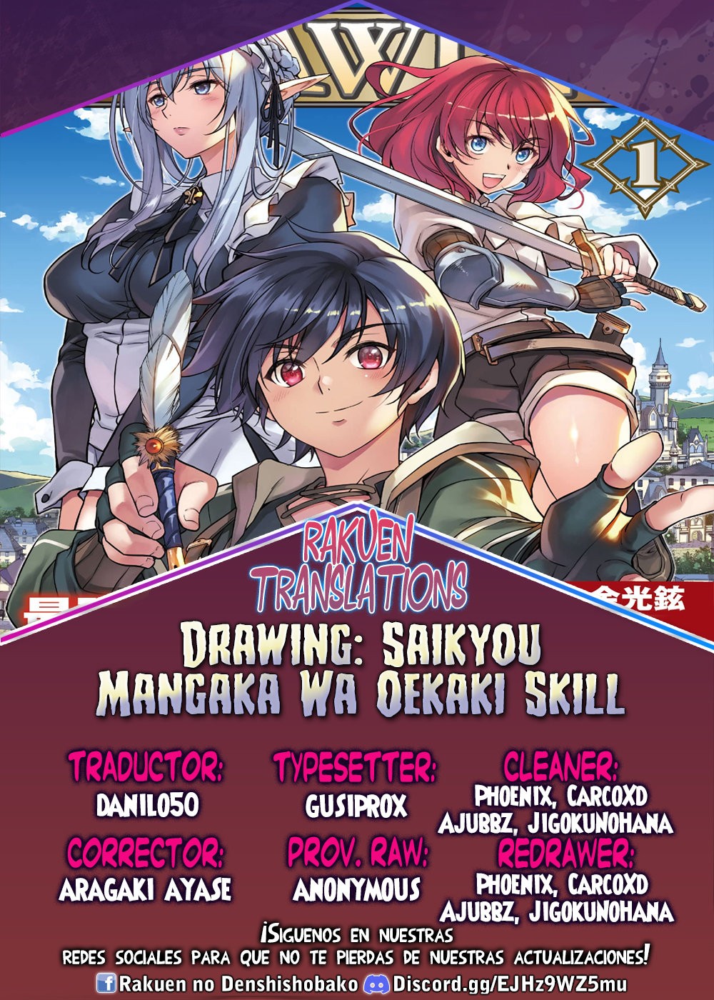 Read Drawing Saikyou Mangaka wa Oekaki Skill de Isekai Musou Suru ES Manga Online