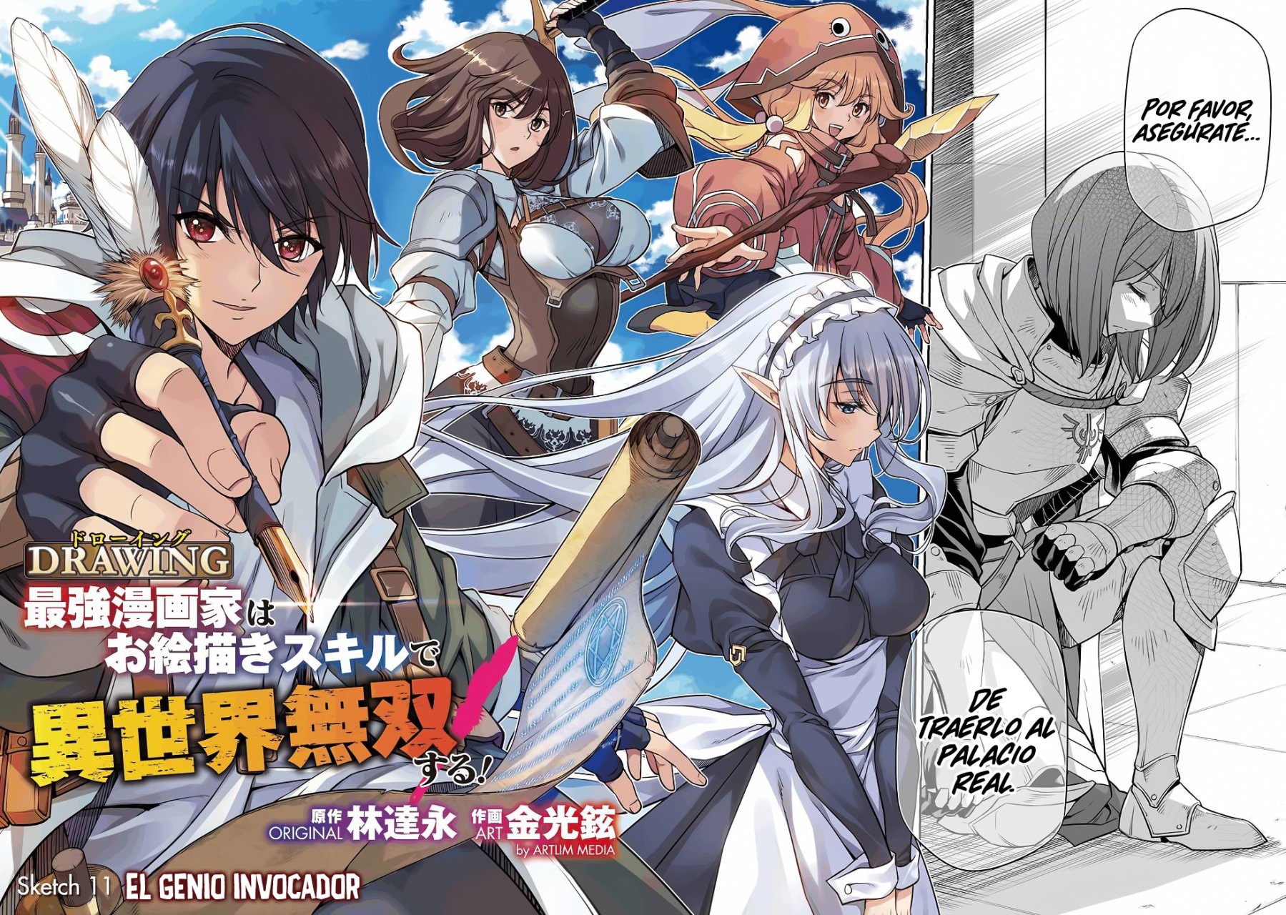 Read Drawing Saikyou Mangaka wa Oekaki Skill de Isekai Musou Suru ES Manga Online