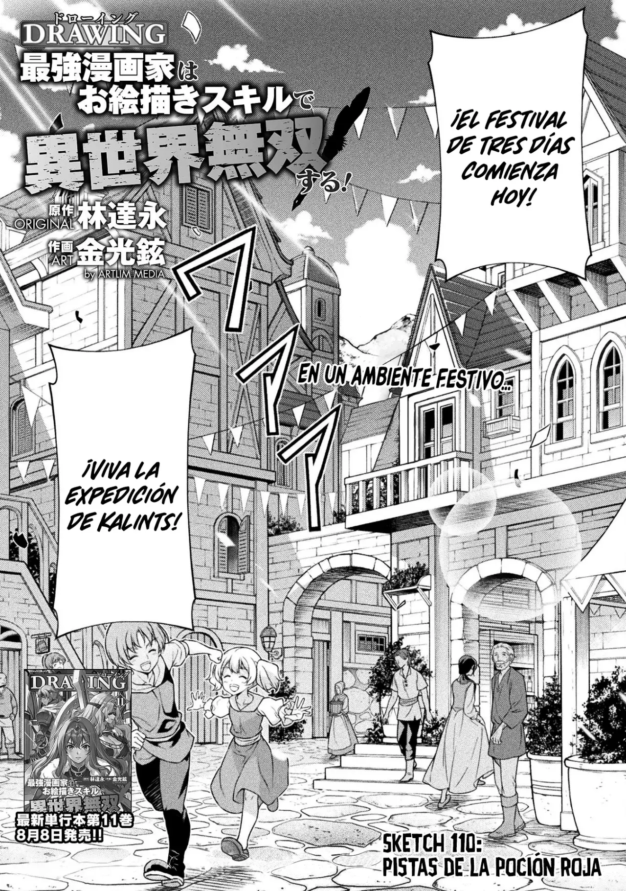 Read Drawing Saikyou Mangaka wa Oekaki Skill de Isekai Musou Suru ES Manga Online