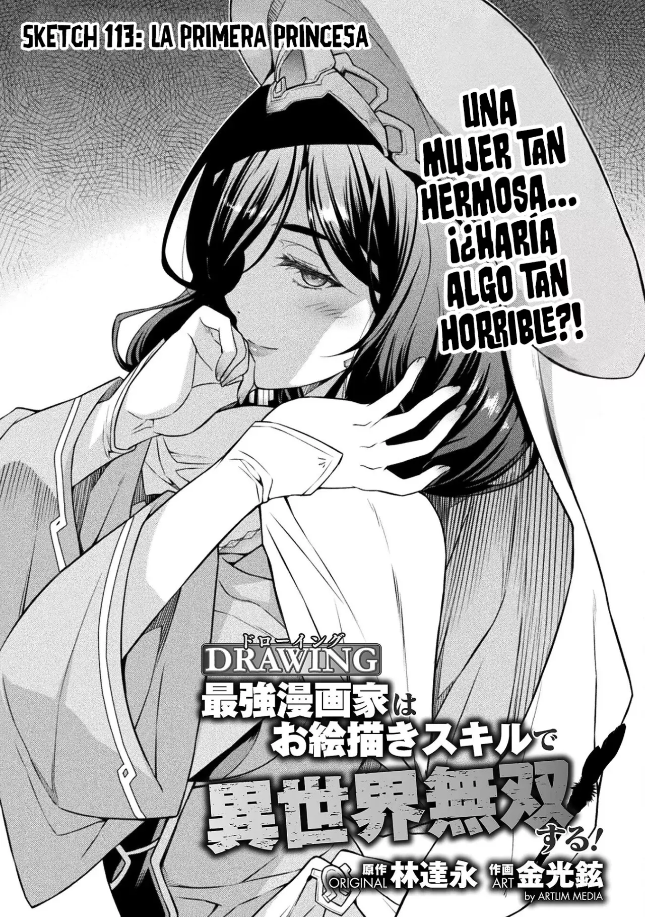 Read Drawing Saikyou Mangaka wa Oekaki Skill de Isekai Musou Suru ES Manga Online