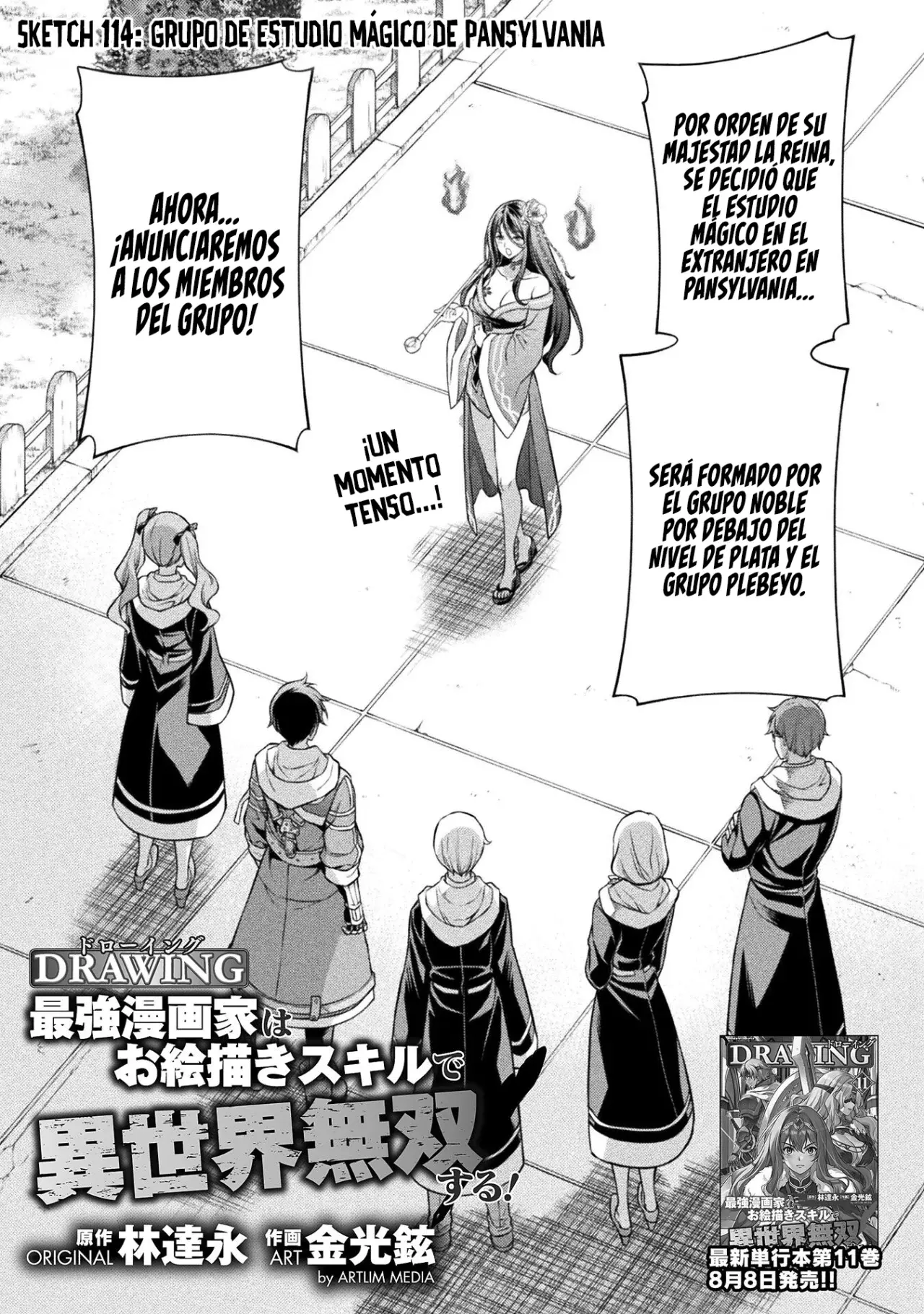 Read Drawing Saikyou Mangaka wa Oekaki Skill de Isekai Musou Suru ES Manga Online