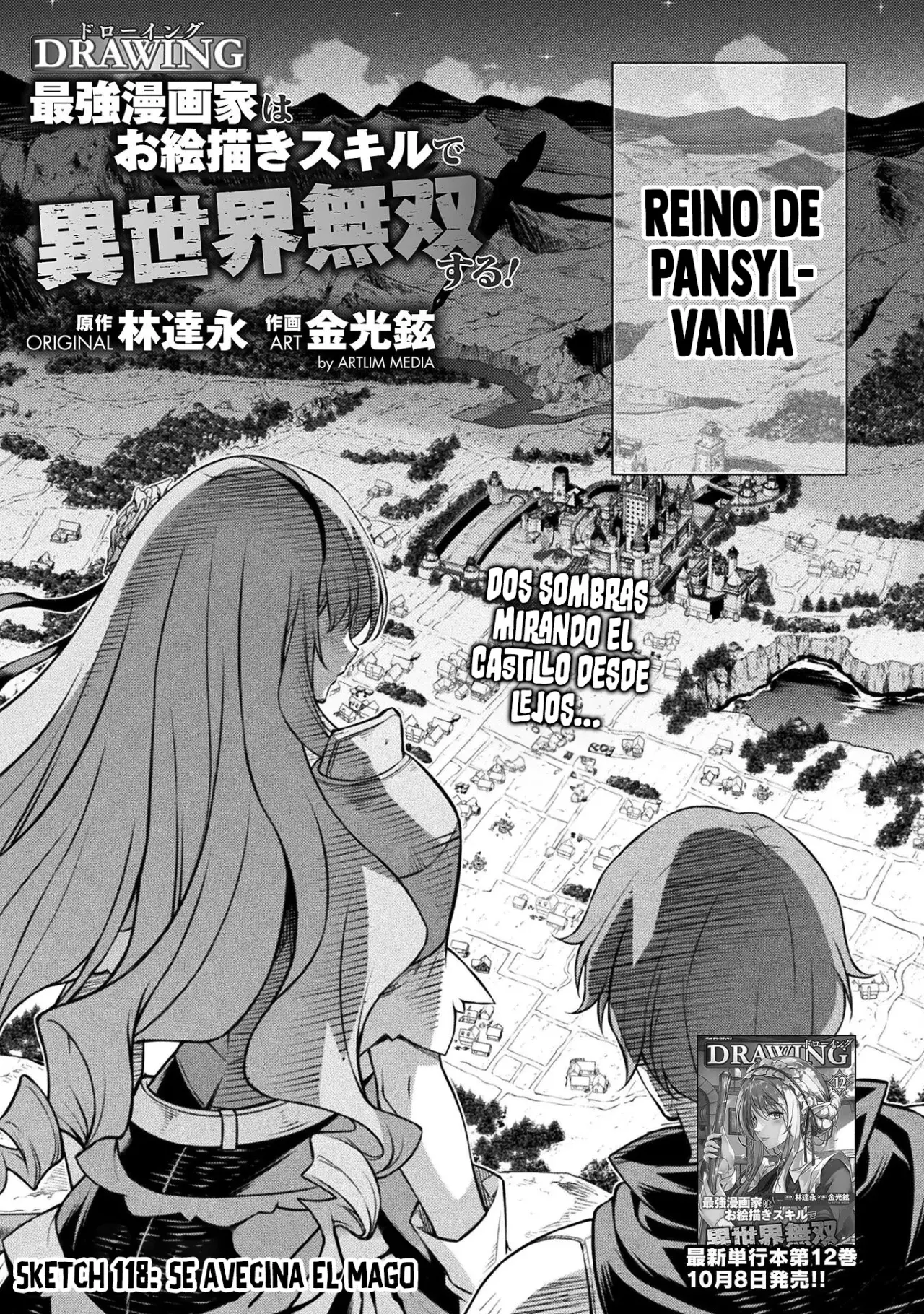 Read Drawing Saikyou Mangaka wa Oekaki Skill de Isekai Musou Suru ES Manga Online