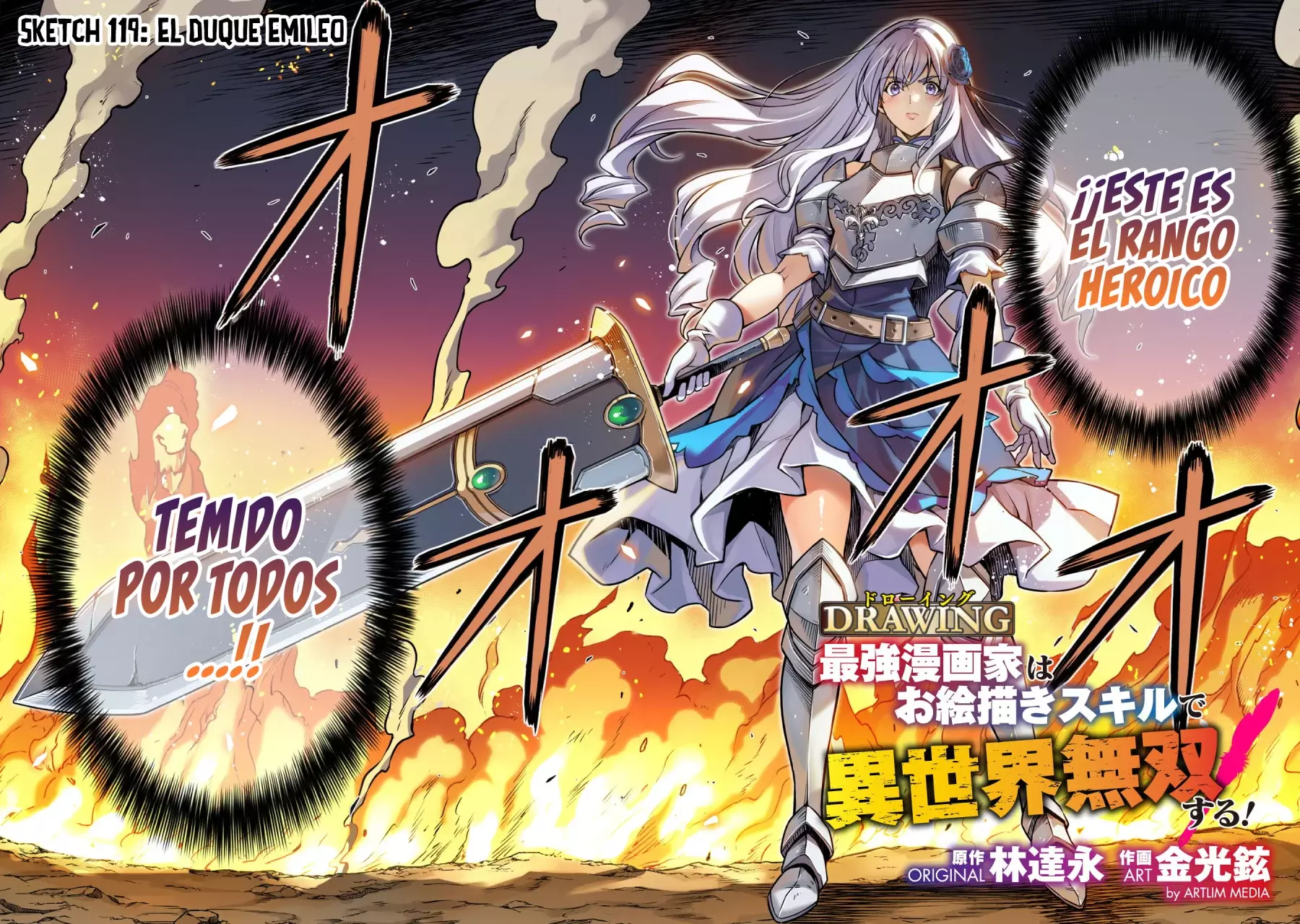 Read Drawing Saikyou Mangaka wa Oekaki Skill de Isekai Musou Suru ES Manga Online