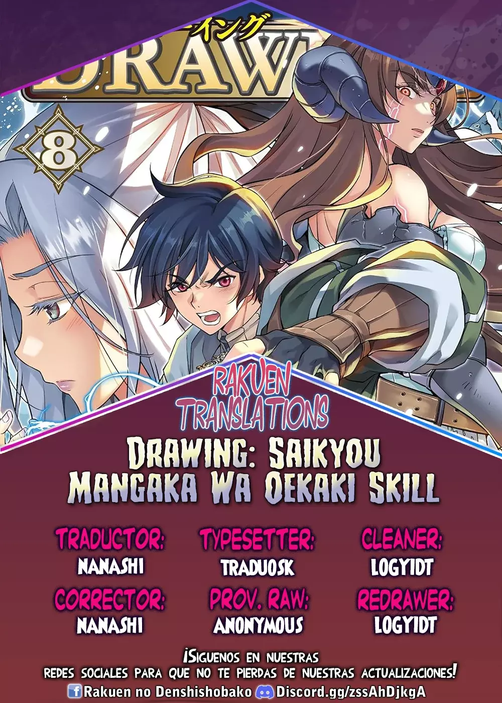 Read Drawing Saikyou Mangaka wa Oekaki Skill de Isekai Musou Suru ES Manga Online