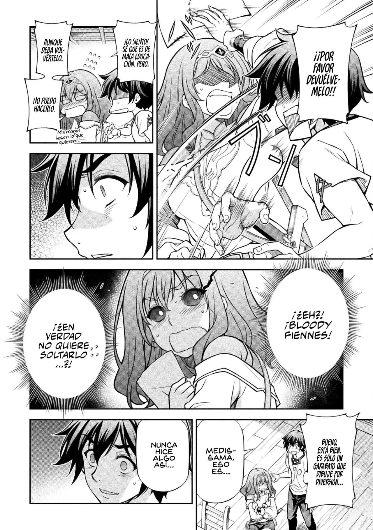 Read Drawing Saikyou Mangaka wa Oekaki Skill de Isekai Musou Suru ES Manga Online