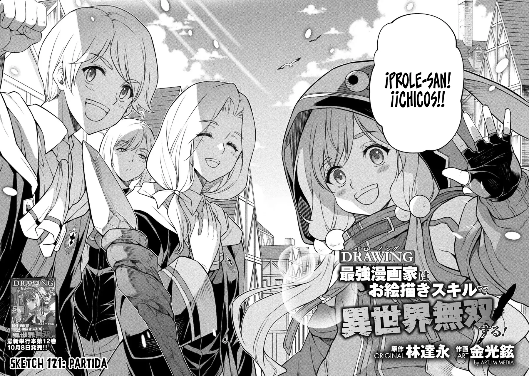 Read Drawing Saikyou Mangaka wa Oekaki Skill de Isekai Musou Suru ES Manga Online