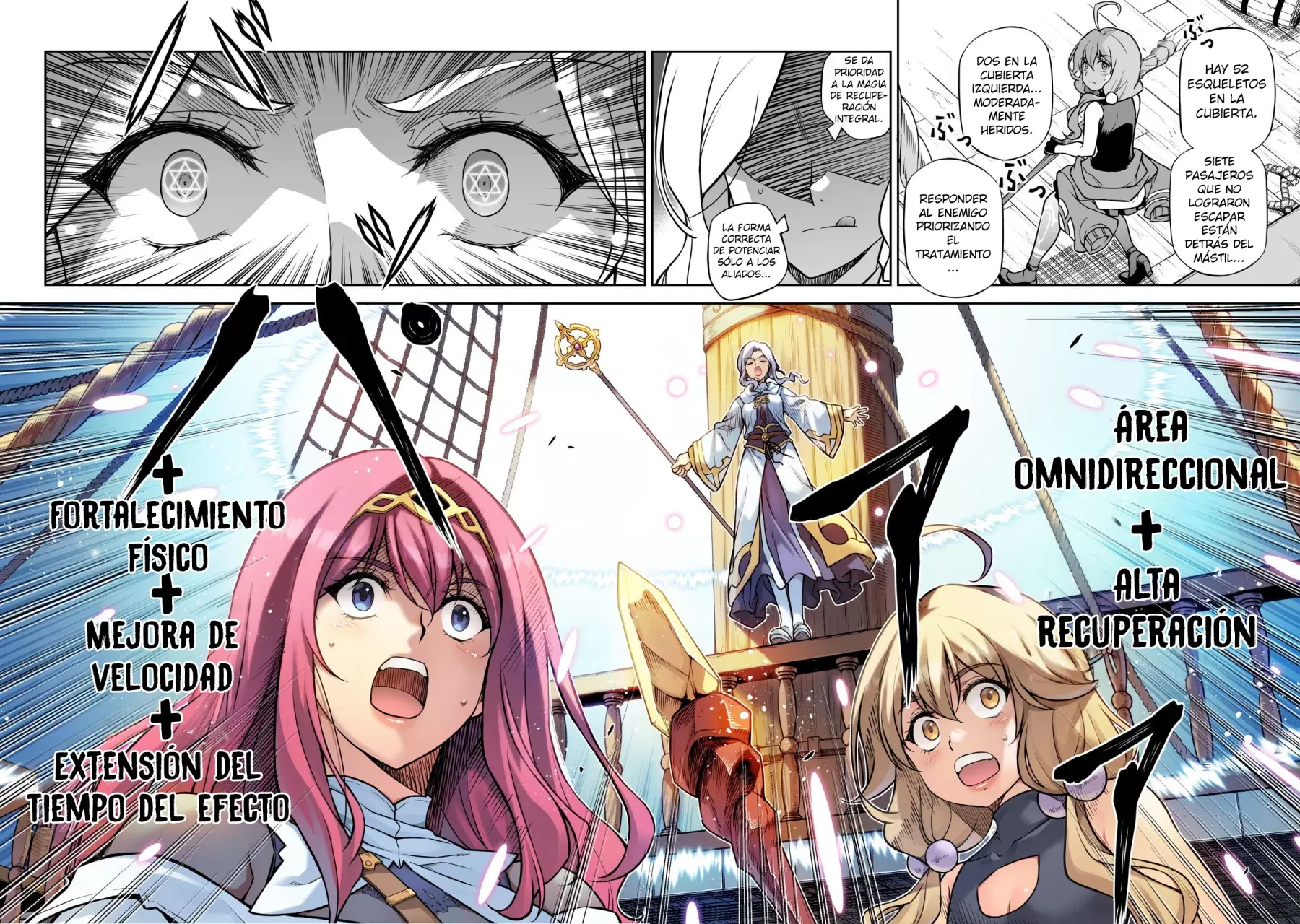 Read Drawing Saikyou Mangaka wa Oekaki Skill de Isekai Musou Suru ES Manga Online